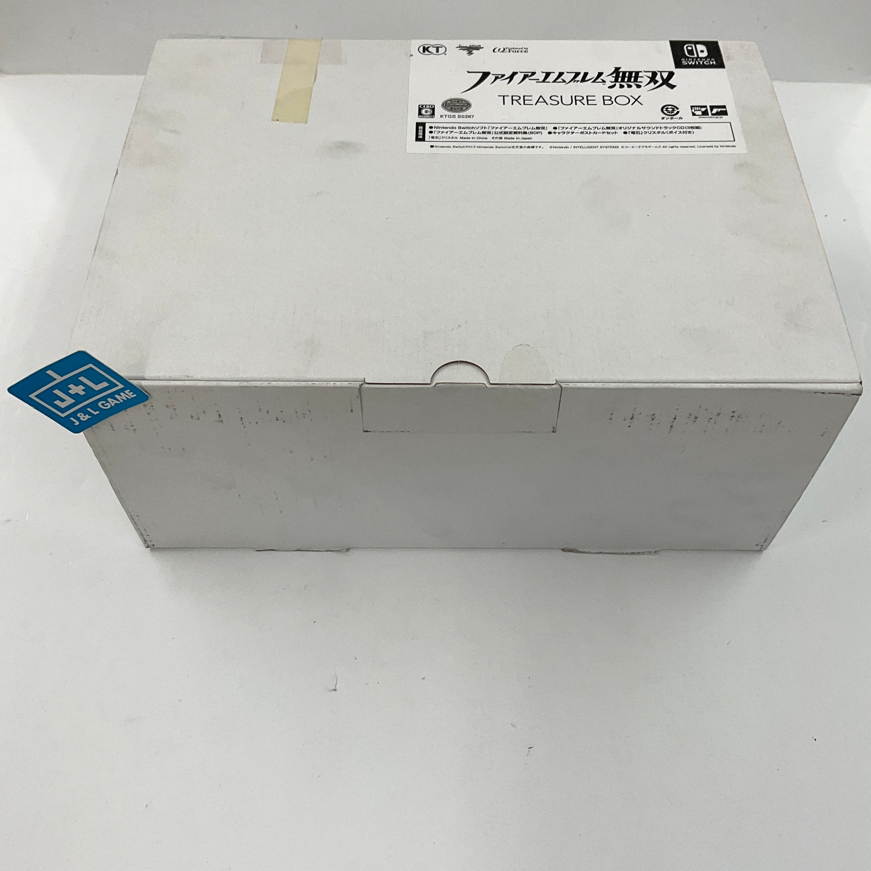 Fire Emblem Musou Treasure Box - (NSW) Nintendo Switch (Japanese Import) Video Games Koei Tecmo Games   
