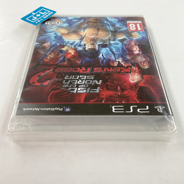 Fist of the North Star Ken's Rage 2 Jogos Ps3 PSN Digital Playstation 3