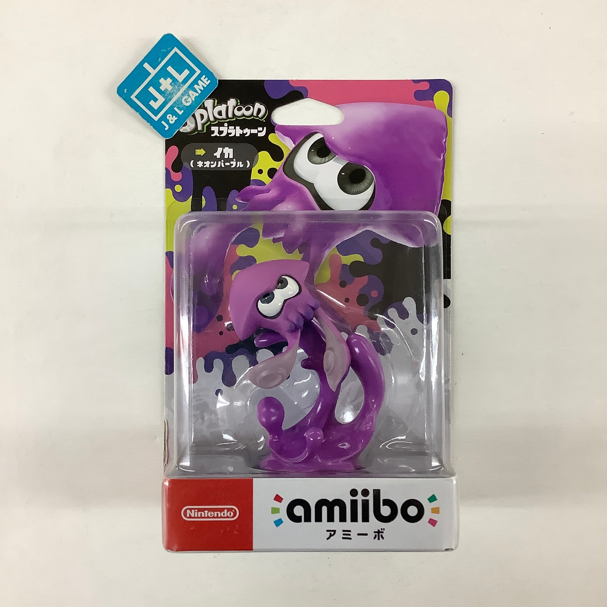 Inkling Squid (Neon Purple) (Splatoon series) - Nintendo Amiibo