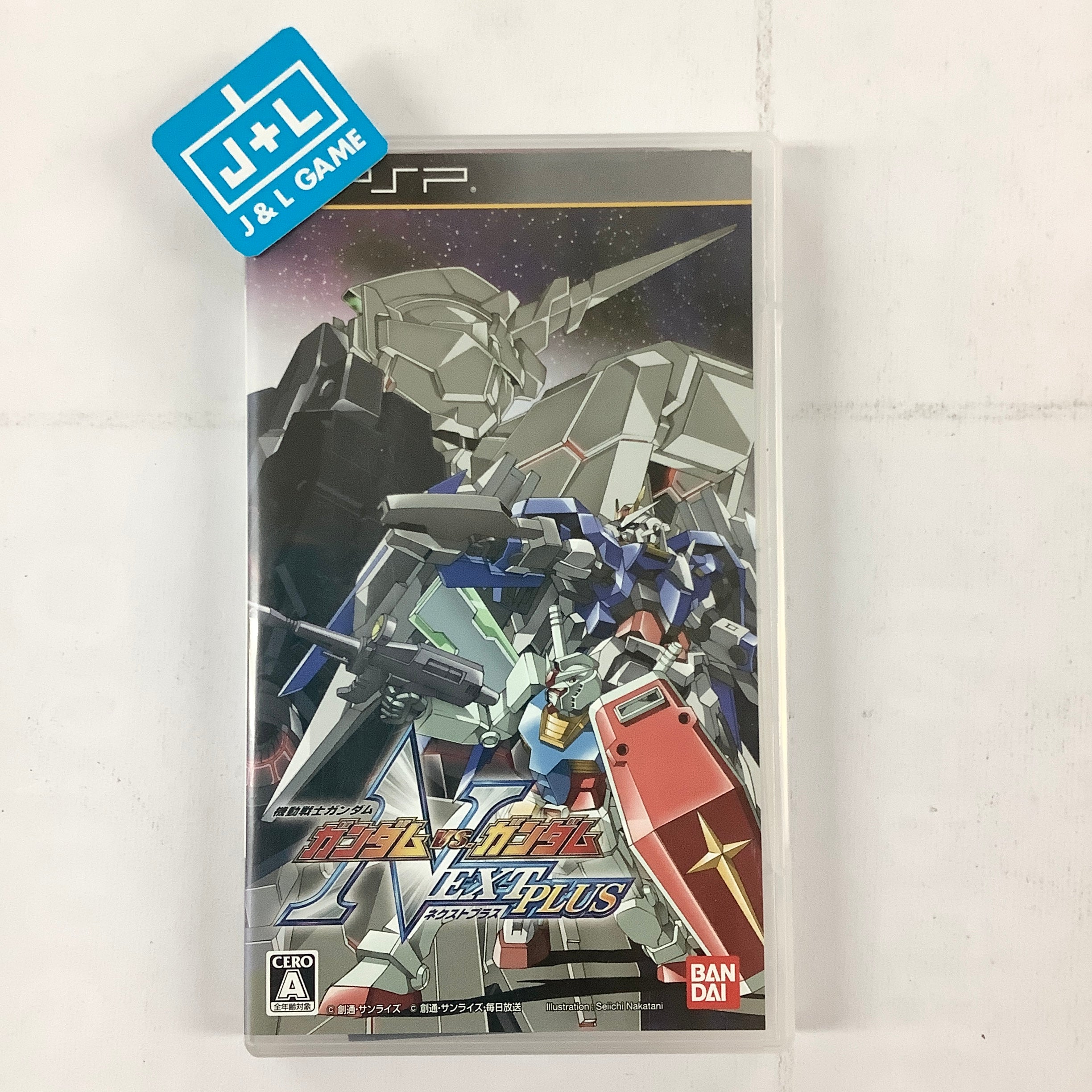 Kidou Senshi Gundam: Gundam vs. Gundam NEXT PLUS - Sony PSP [Pre