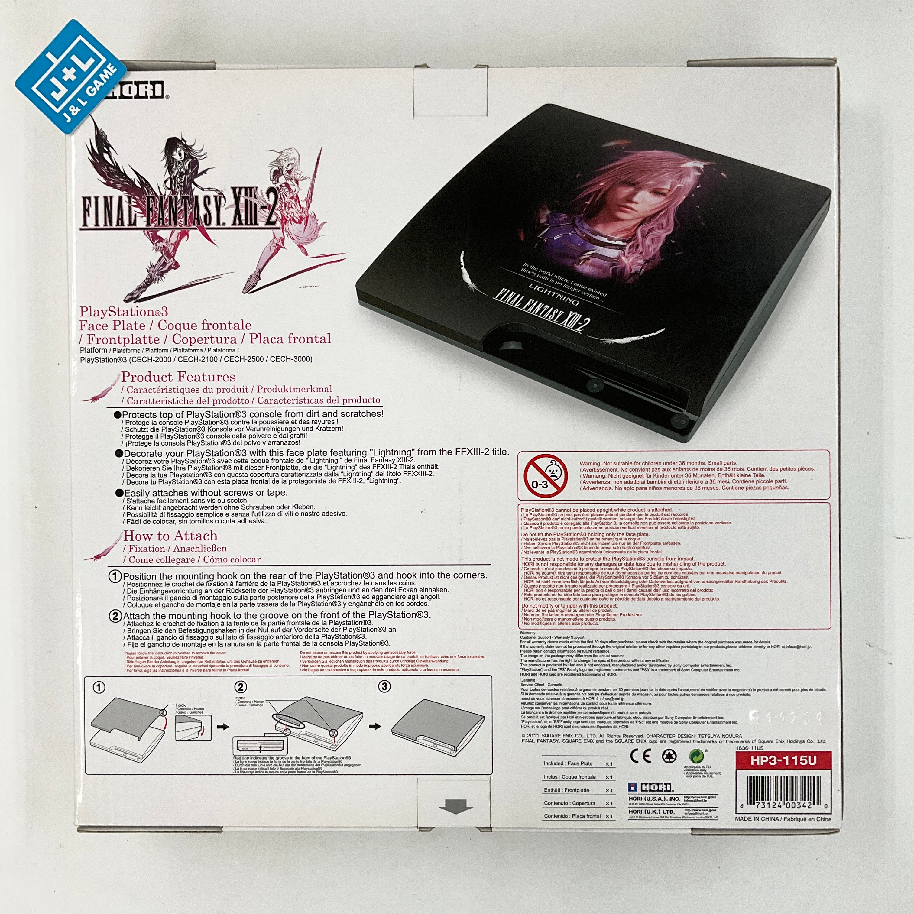 HORI PlayStation 3 Slim Final Fantasy XIII-2 Face Plate - (PS3) PlayStation 3 Accessories HORI   
