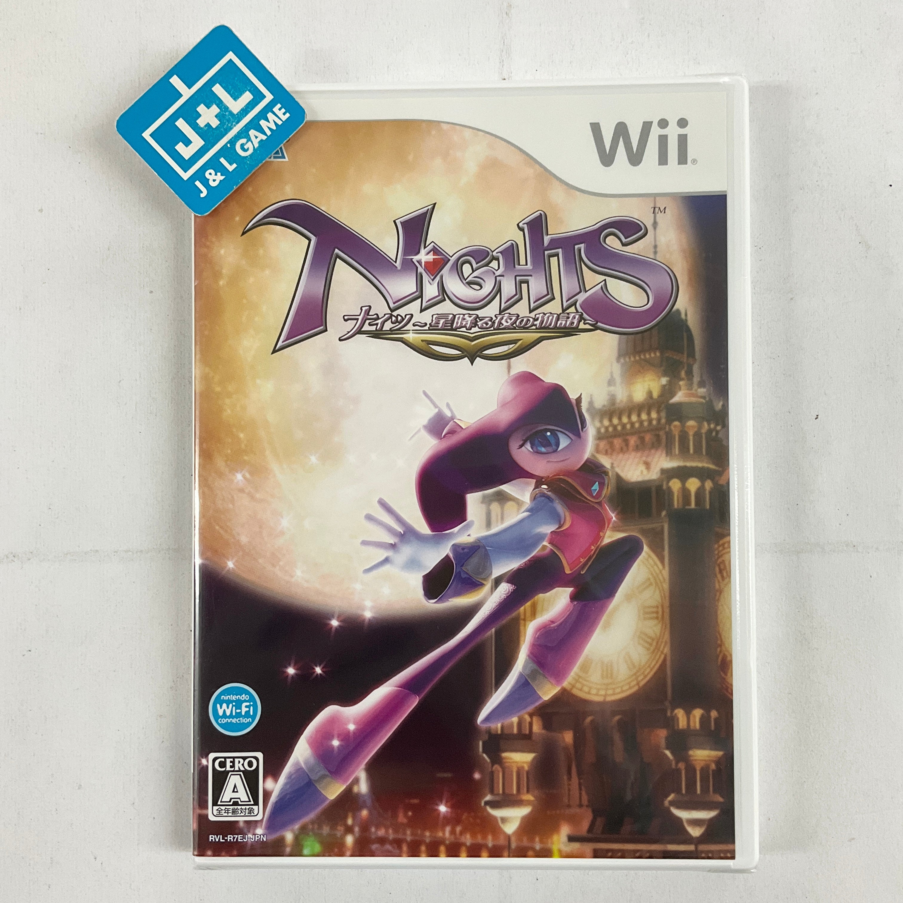 NiGHTS: Hoshi Furu Yoru no Monogatari - Nintendo Wii (Japanese