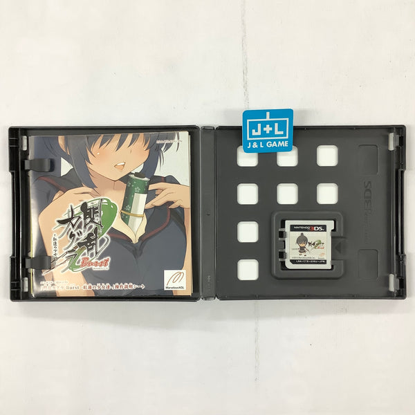 USED Nintendo 3DS Senran Kagura Burst Guren no Shoujotachi 01963 JAPAN  IMPORT 4535506301963