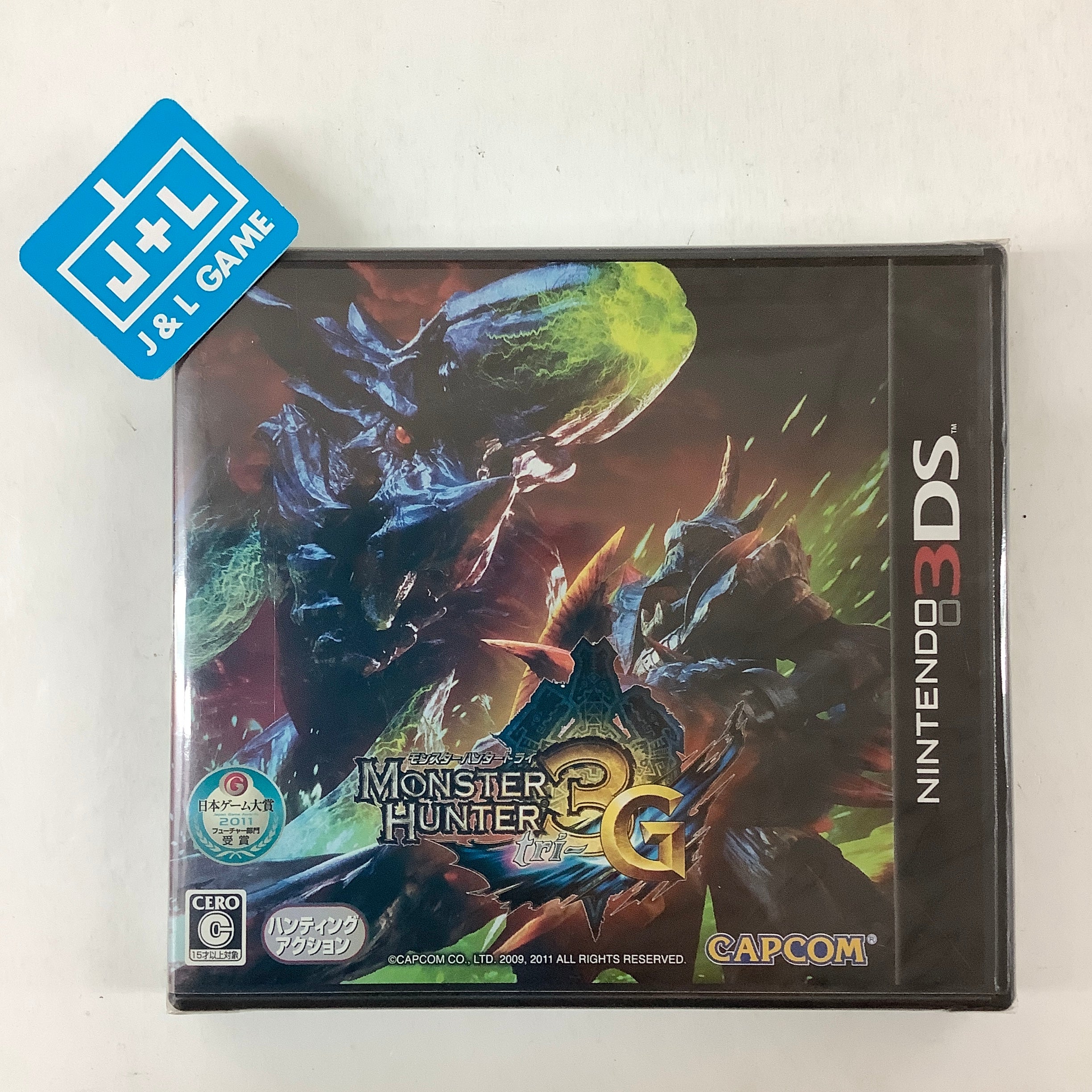 Monster Hunter 3G - Nintendo 3DS (Japanese Import) Video Games Capcom   
