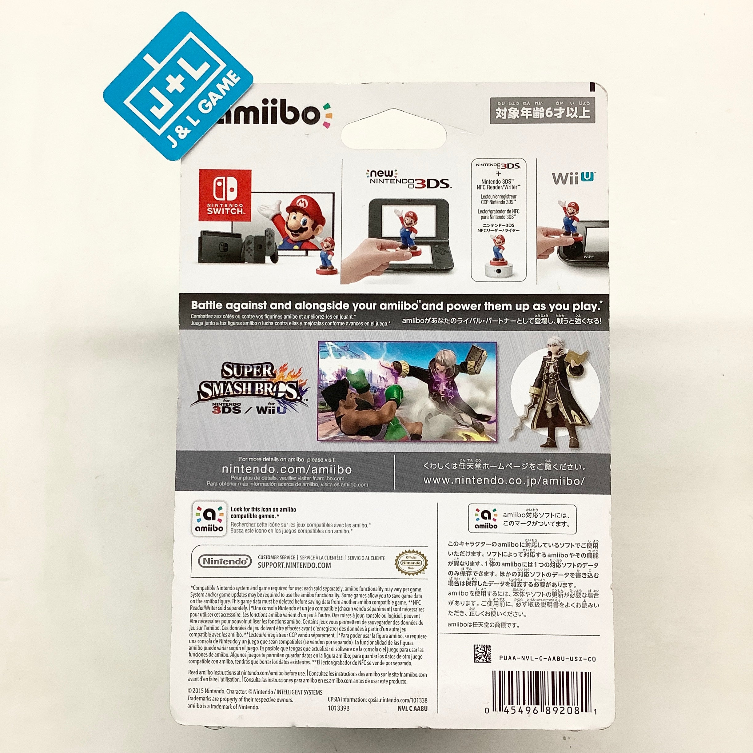 Robin (Super Smash Bros. series) - Nintendo WiiU Amiibo Amiibo Nintendo   