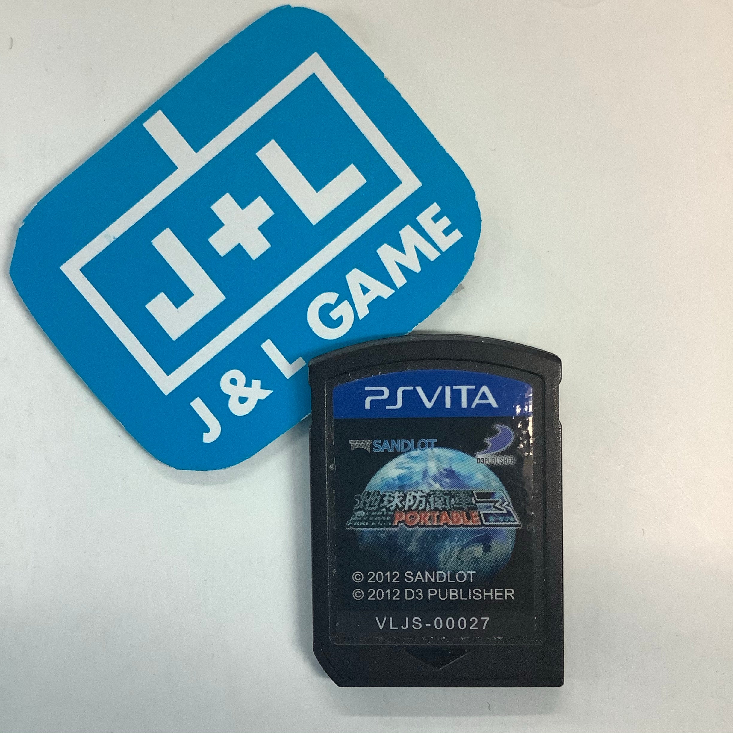 Earth Defense Forces 3 Portable - (PSV) PlayStation Vita [Pre-Owned] (Japanese Import) Video Games D3 Publisher   