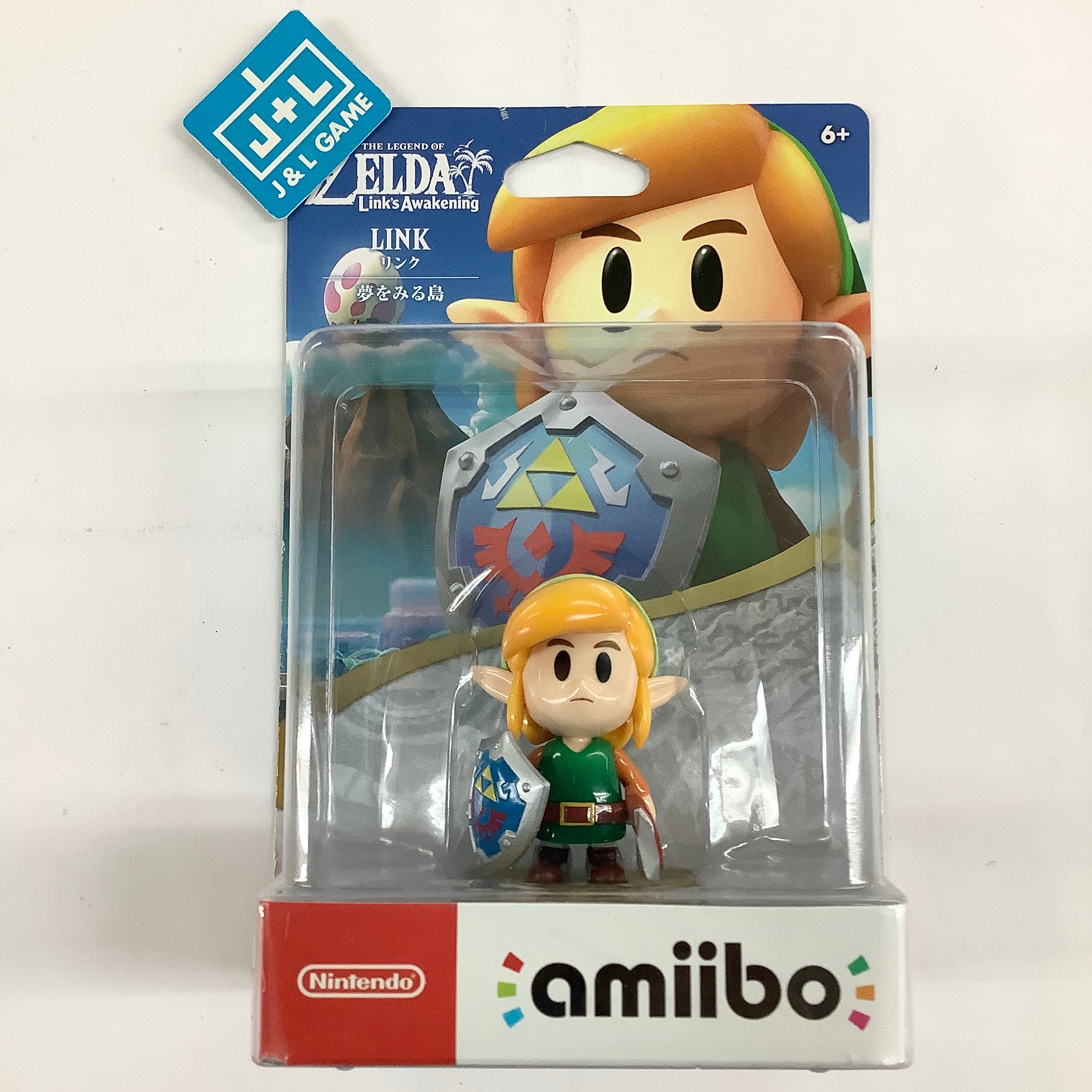 amiibo™ - Link™ - The Legend of Zelda™