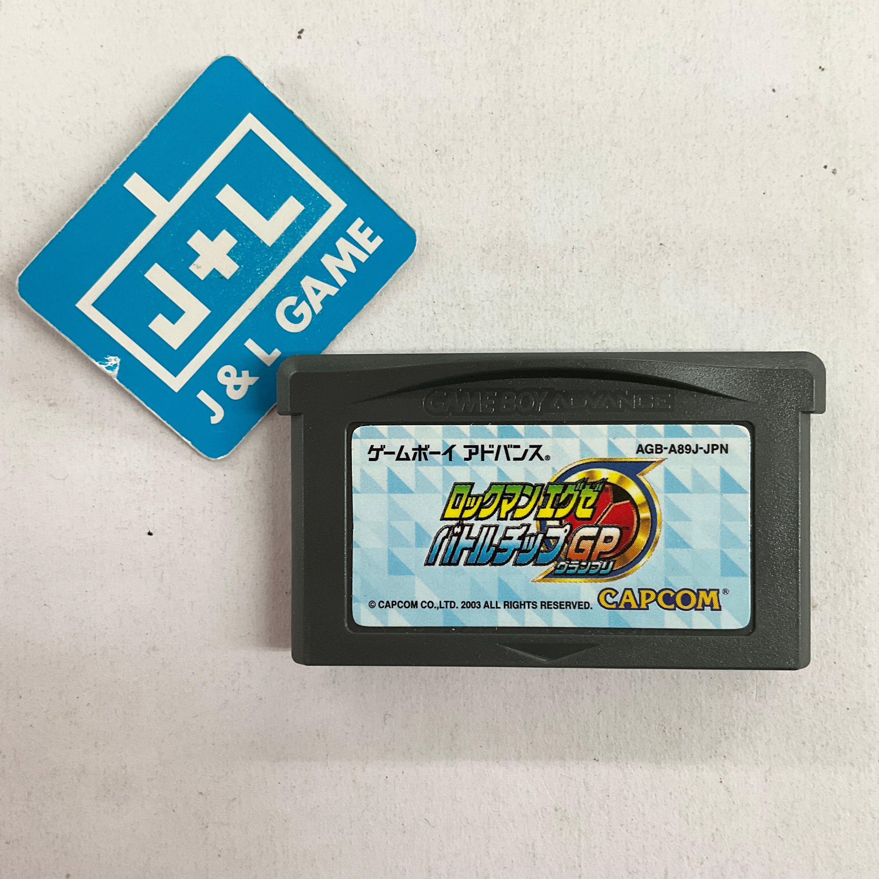 RockMan EXE: Battle Chip GP - (GBA) Game Boy Advance (Japanese Import) [Pre-Owned] Video Games Capcom   
