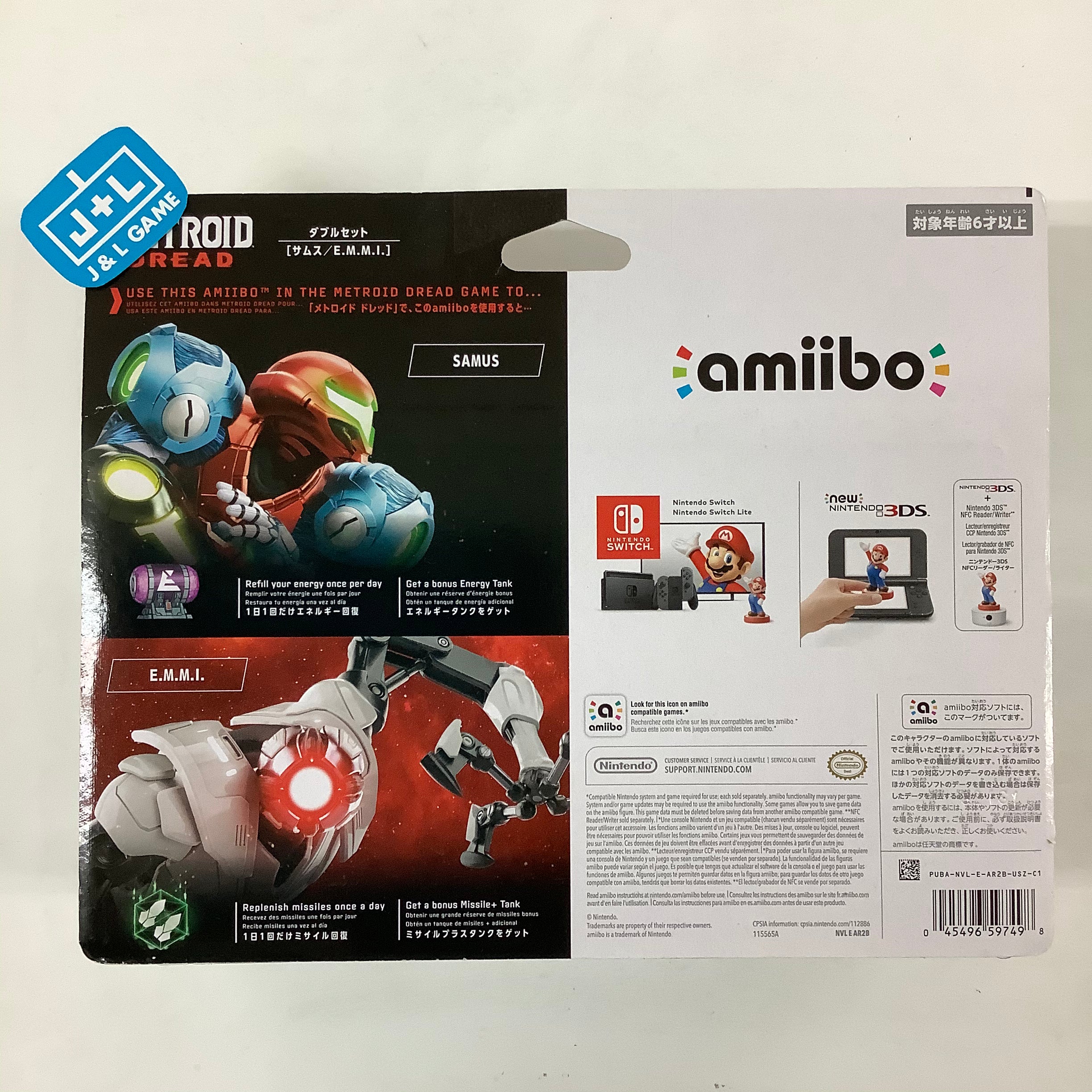 Samus & E.M.M.I. 2-Pack (Metroid Dread) - Nintendo Switch Amiibo Amiibo Nintendo   