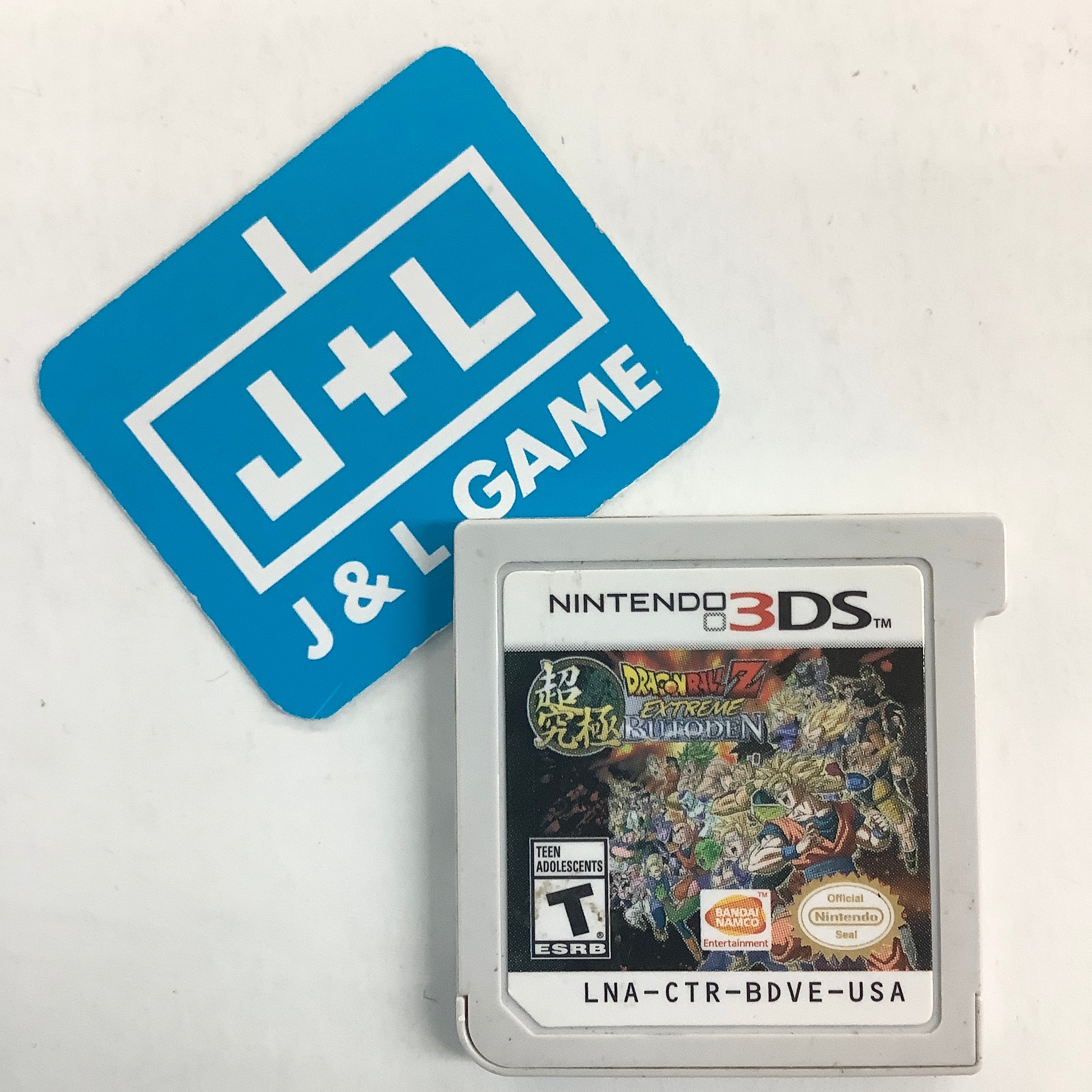 Dragon Ball Z: Extreme Butoden - Nintendo 3DS [Pre-Owned] | J&L Game