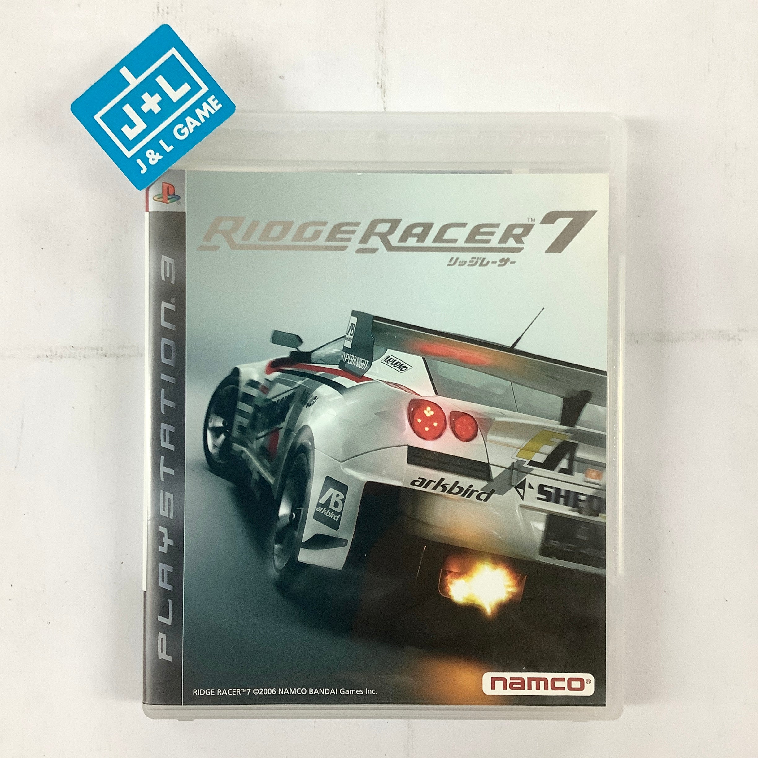 プレステ3 Sony PlayStation 3 Slim 160GB Console Racing Pack with Gran