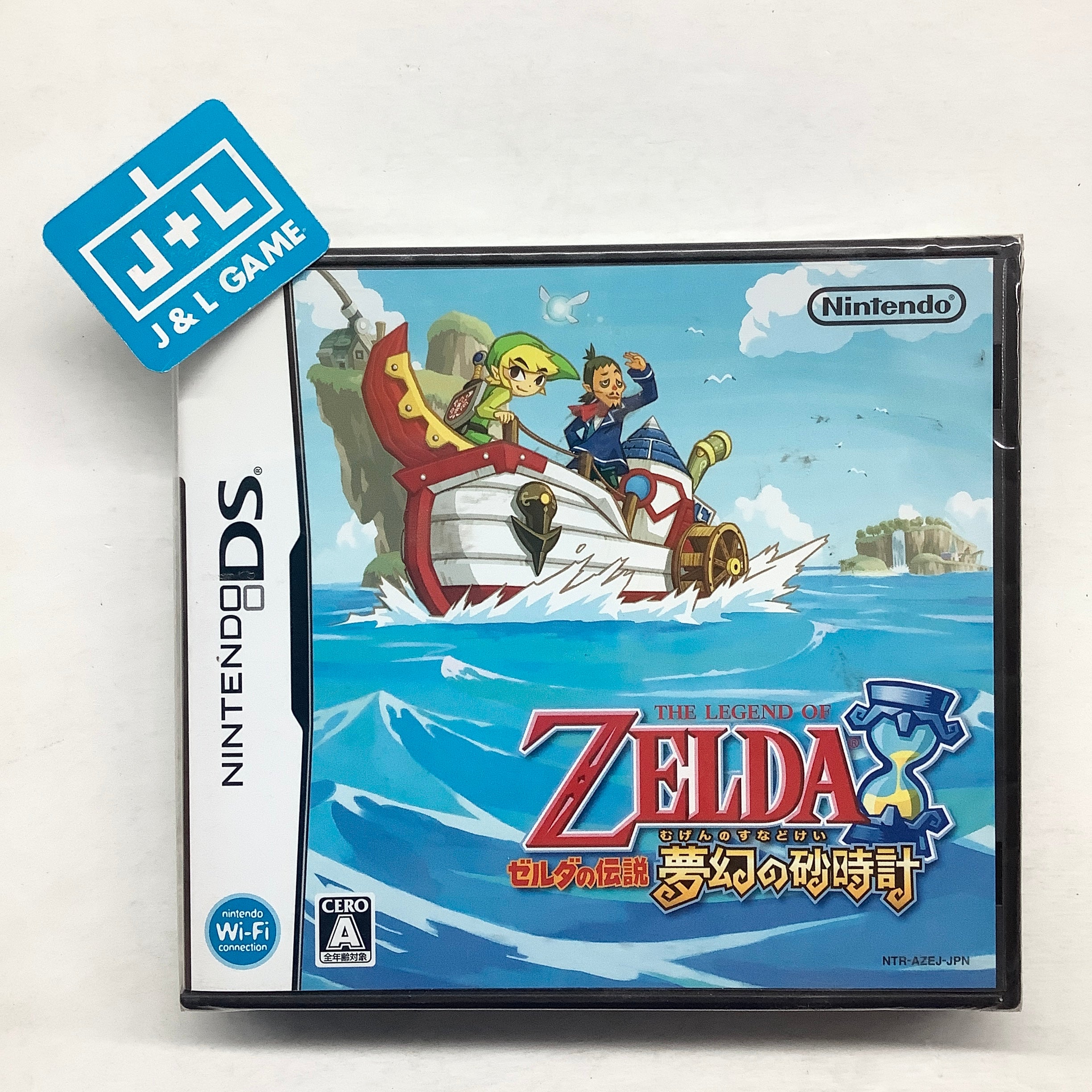 Zelda no Densetsu: Mugen no Sunadokei - (NDS) Nintendo DS (Japanese Import) Video Games Nintendo