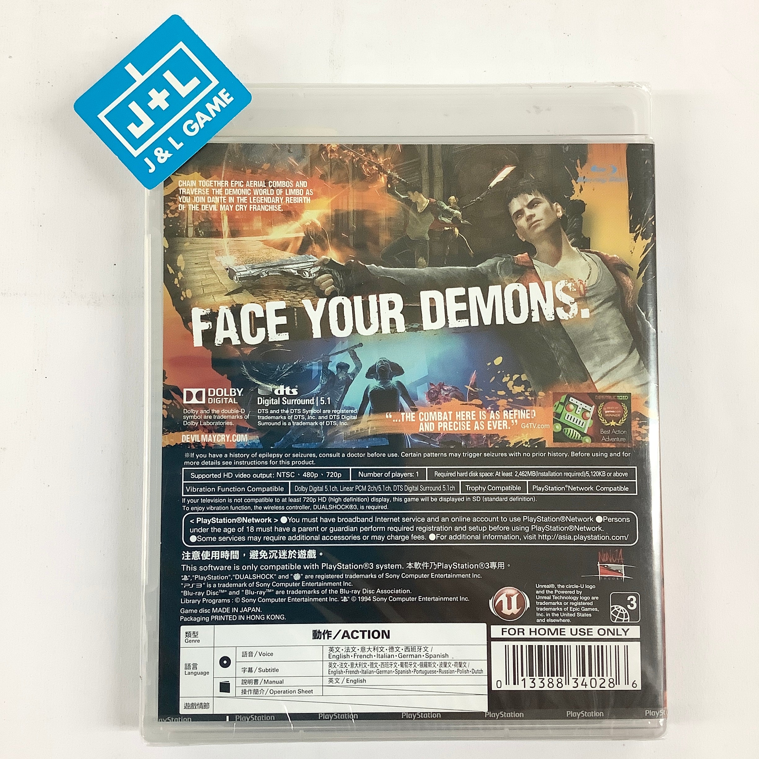 DmC: Devil May Cry - (PS3) PlayStation 3 (Asia Import) Video Games Capcom   