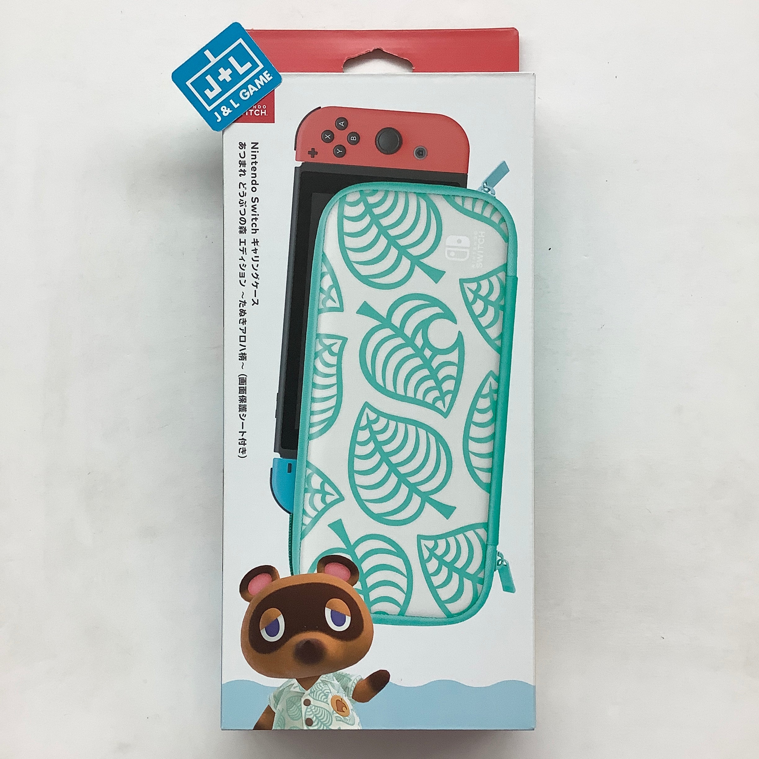 Nintendo Switch Animal Crossing: New Horizons Aloha Edition Carrying Case & Screen Protector - (NSW) Nintendo Switch (Japanese Import) Accessories Nintendo