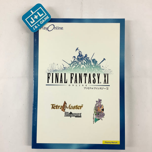 Final Fantasy XI - (PS2) PlayStation 2 (Japanese Import) – J&L