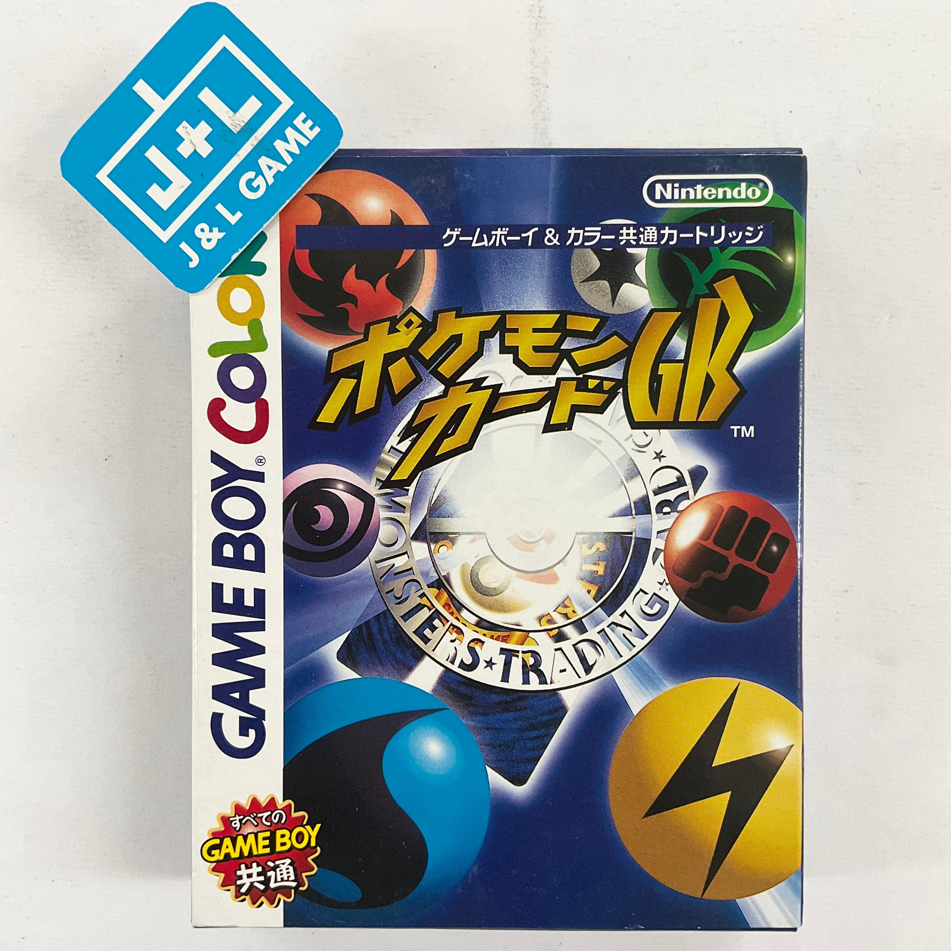 Pocket Monsters Trading Card Game - (GBC) Game Boy Color [Pre