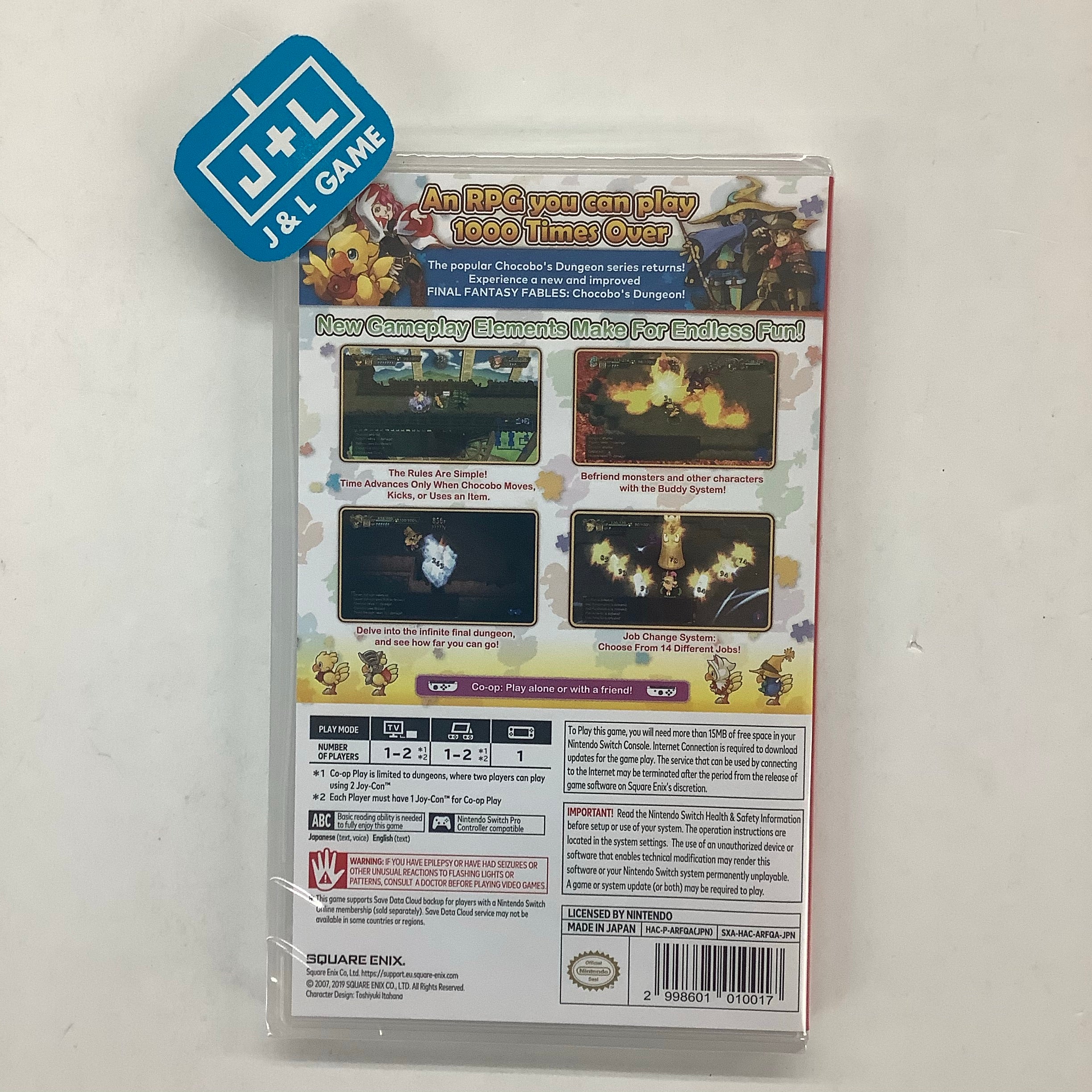 Chocobo's Mystery Dungeon EVERY BUDDY! - (NSW) Nintendo Switch (Japanese Import) Video Games Square Enix   