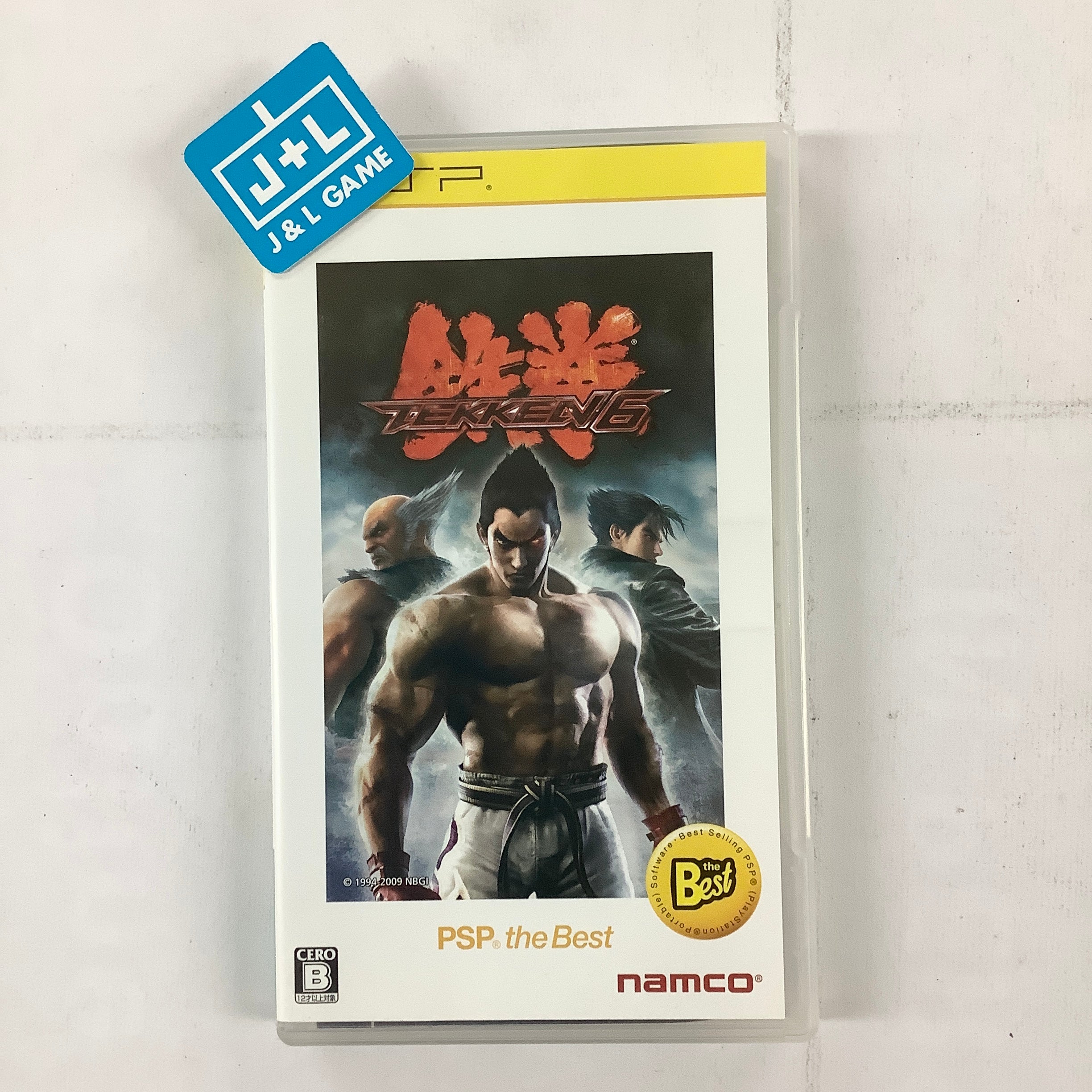 Tekken 6 (PSP the Best) - Sony PSP [Pre-Owned] (Japanese Import) Video Games Bandai Namco Games   