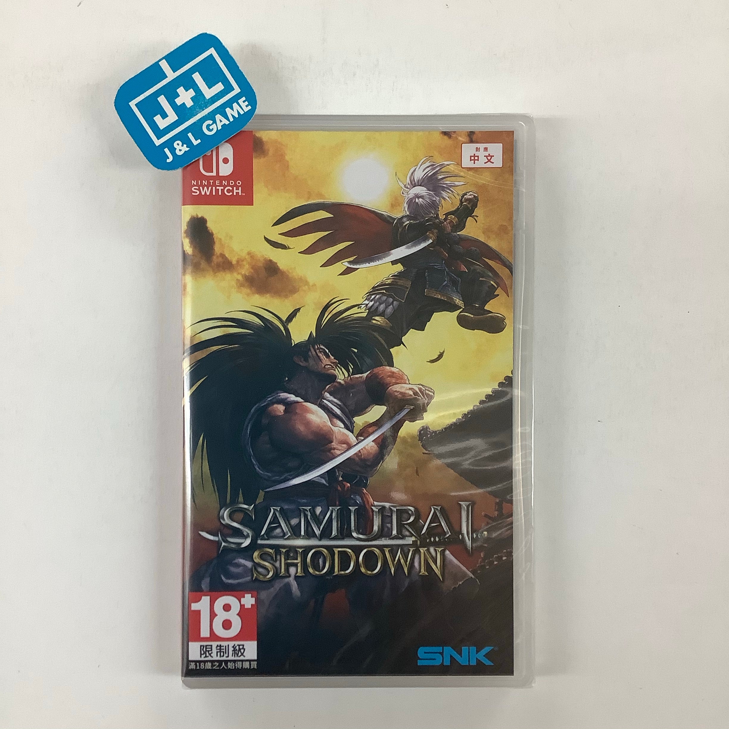 Samurai Shodown - (NSW) Nintendo Switch (Asia Import) Video Games SNK   