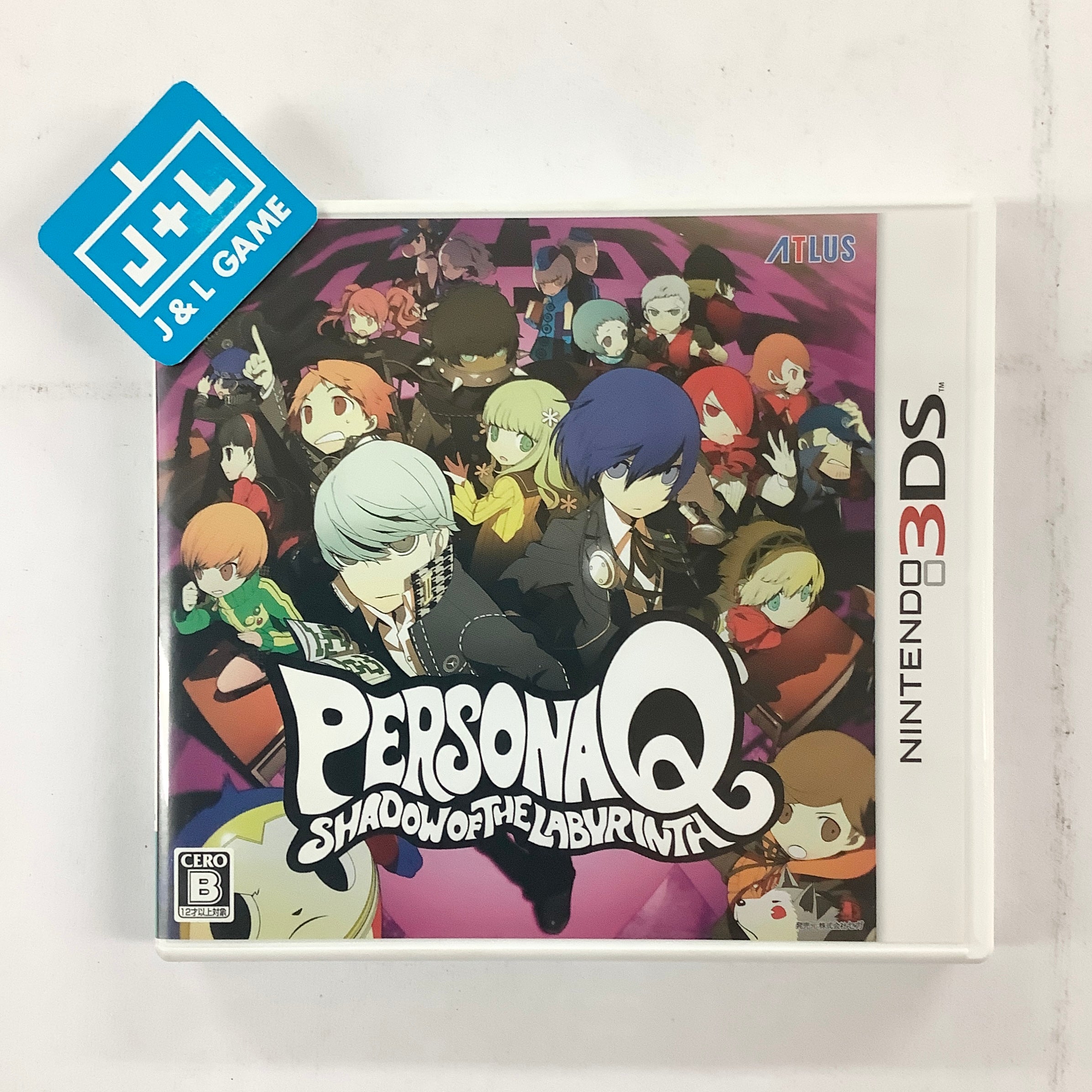 Persona Q: Shadow of the Labyrinth - Nintendo 3DS [Pre-Owned] (Japanese Import) Video Games Atlus   
