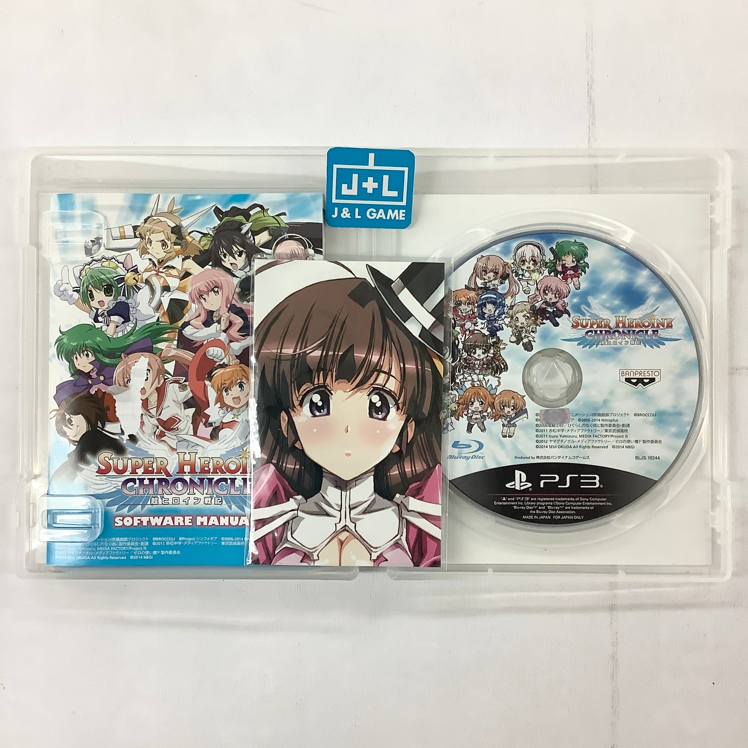 Super Heroine Chronicle: Chou Heroine Senki - (PS3) PlayStation 3 [Pre-Owned] (Japanese Import) Video Games Bandai Namco Games   