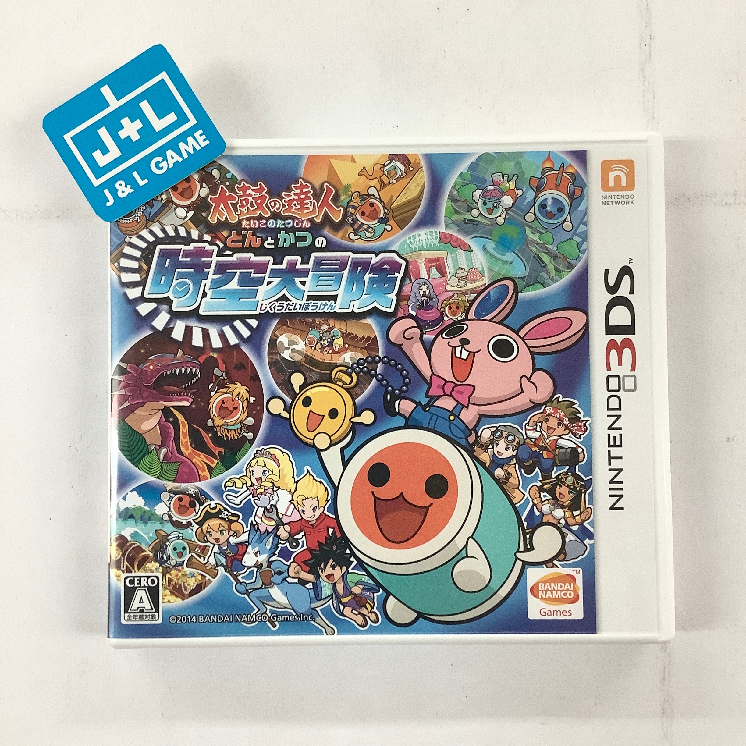 Taiko no Tatsujin: Don to Katsu no Jikuu Daibouken - Nintendo 3DS [Pre-Owned] (Japanese Import) Video Games Bandai Namco Games   