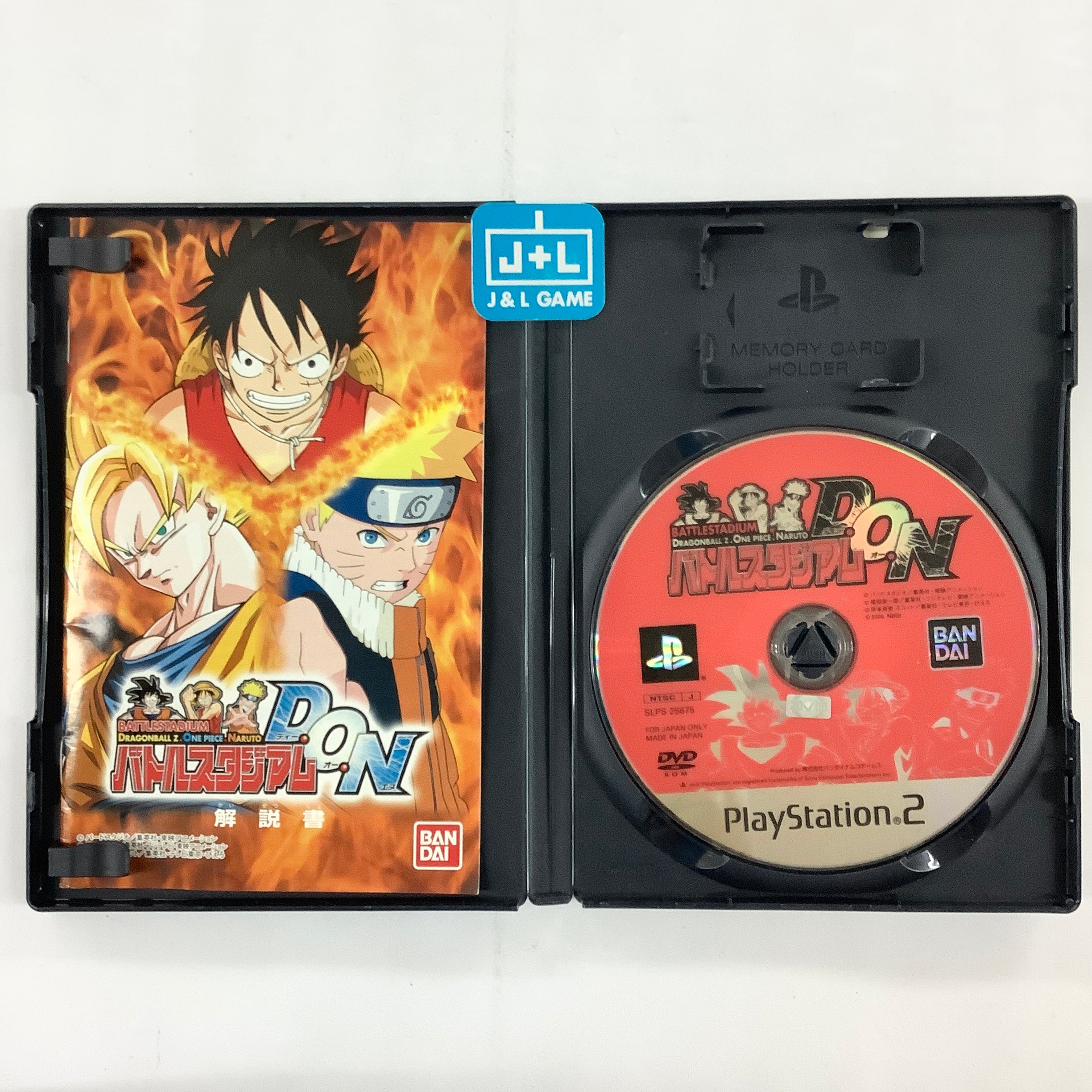 Battle Stadium D.O.N - (PS2) PlayStation 2 [Pre-Owned] (Japanese Import) Video Games Bandai Namco Games   