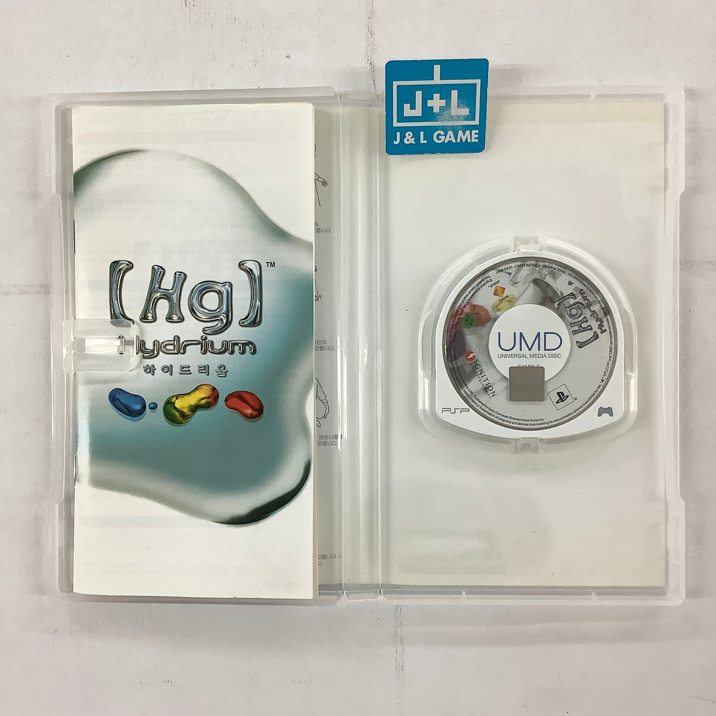 [Hg] Hydrium - Sony PSP [Pre-Owned] (Japanese Import) Video Games Sony   