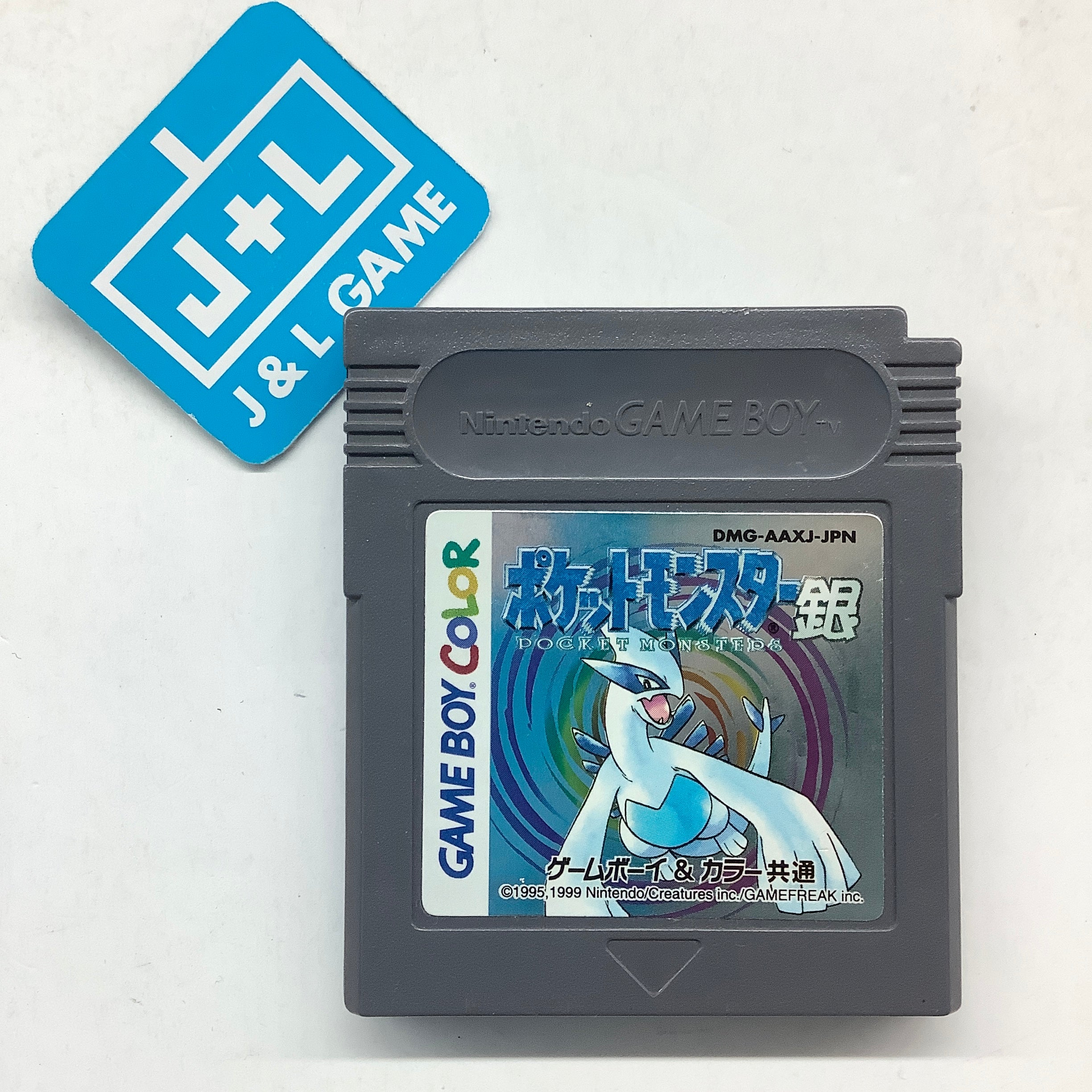 Pocket Monsters Silver - (GBC) Game Boy Color [Pre-Owned