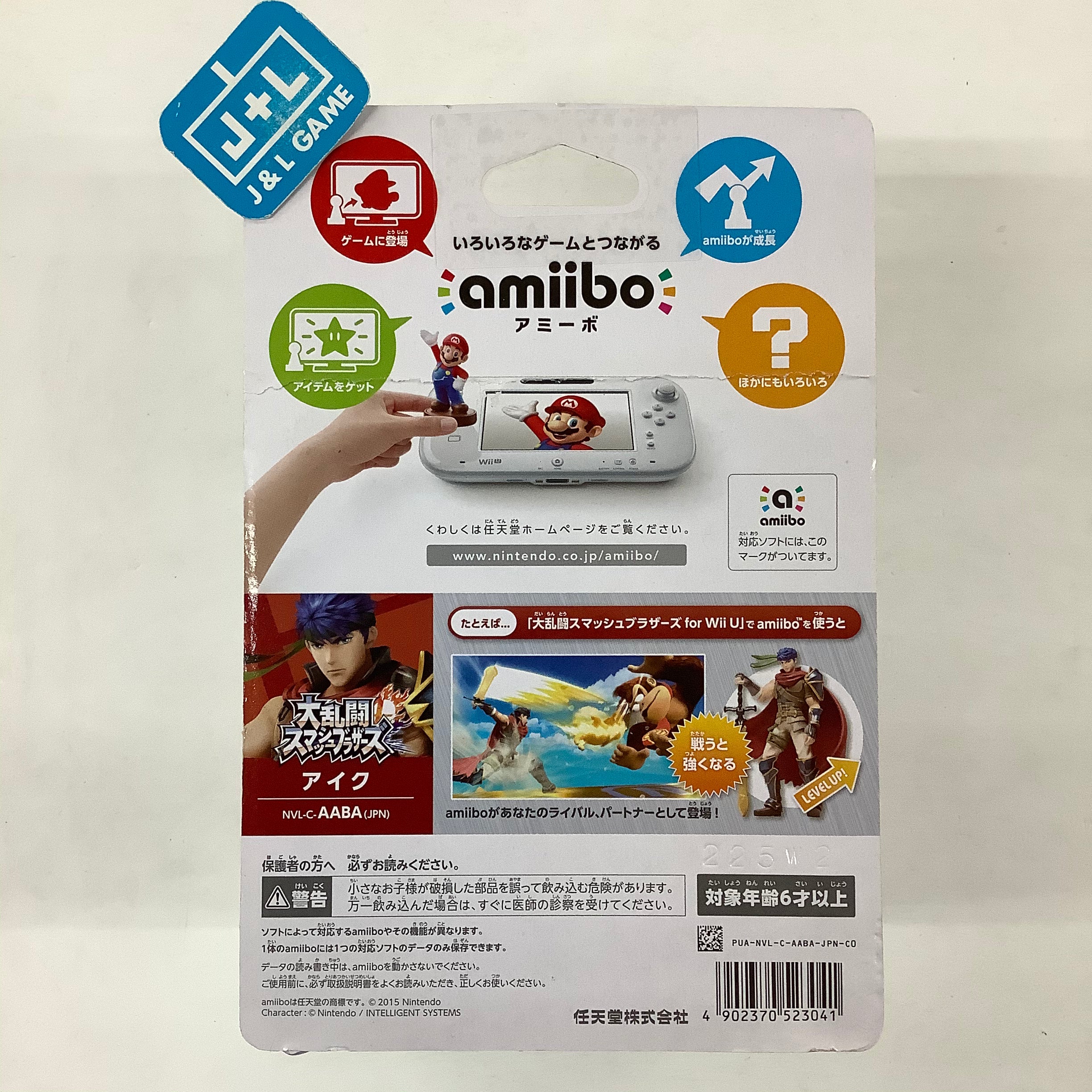 Ike (Super Smash Bros. series) - Nintendo WiiU Amiibo (Japanese Import) Amiibo Nintendo   