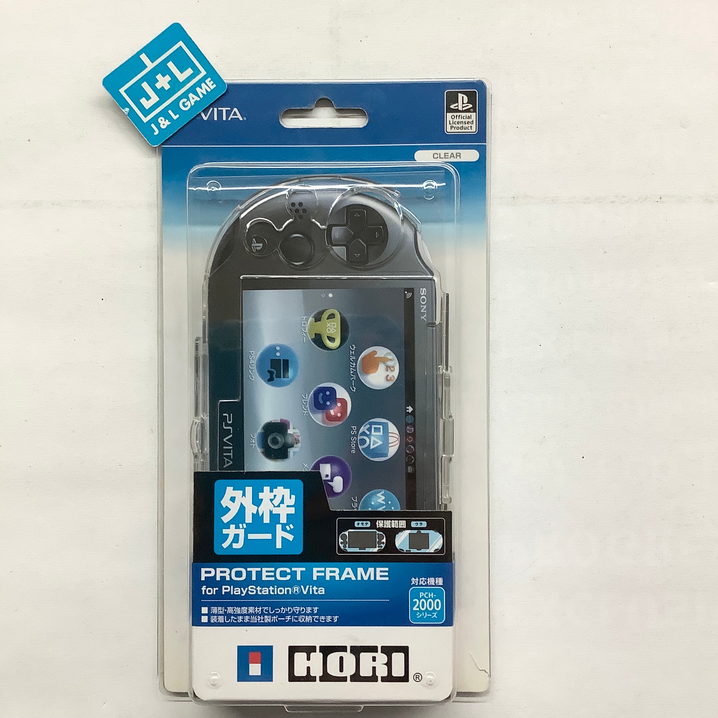 HORI Protect Frame (Clear) - (PSV) PlayStation Vita (Japanese