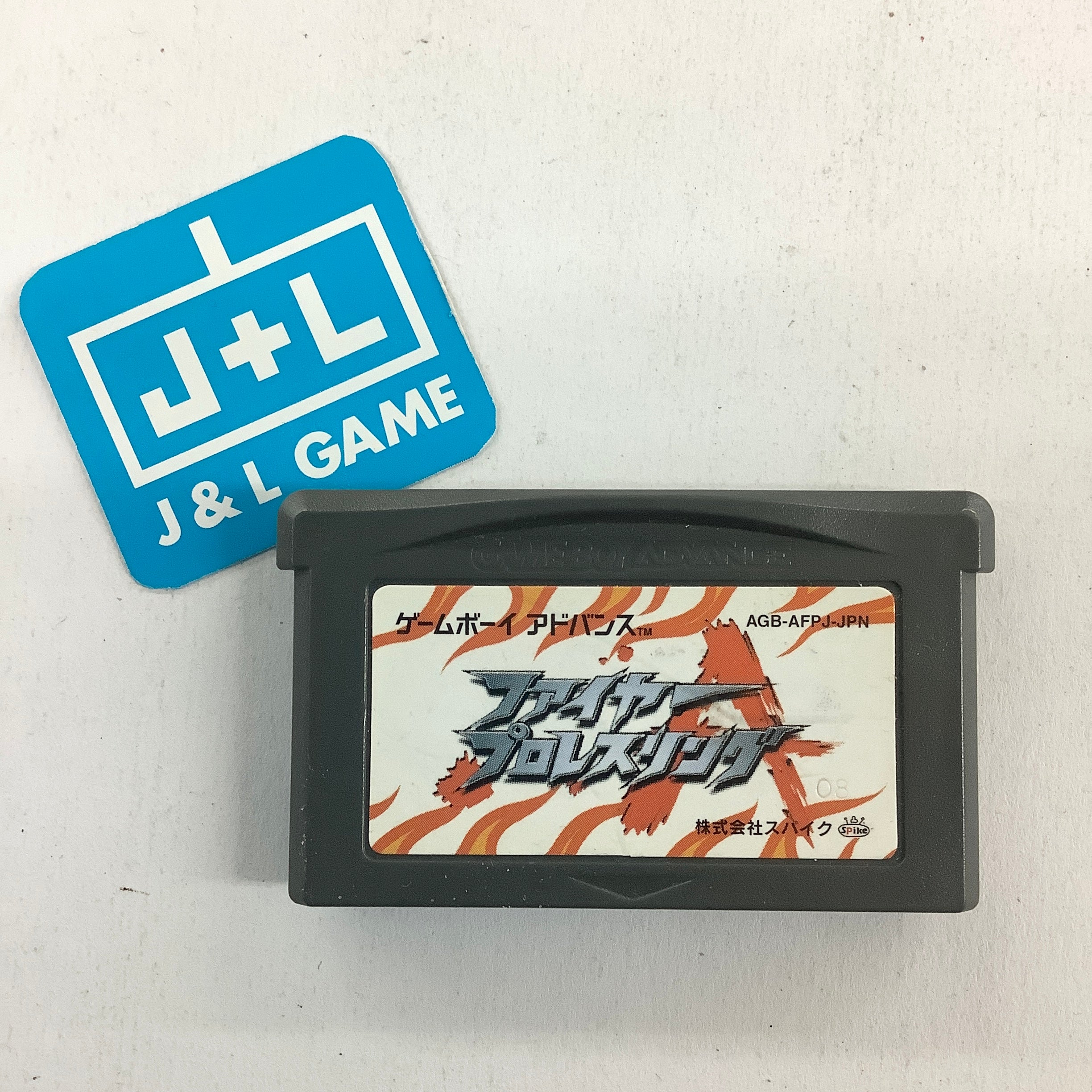 Fire ProWrestling A - (GBA) Game Boy Advance [Pre-Owned] (Japanese Import) Video Games Spike   
