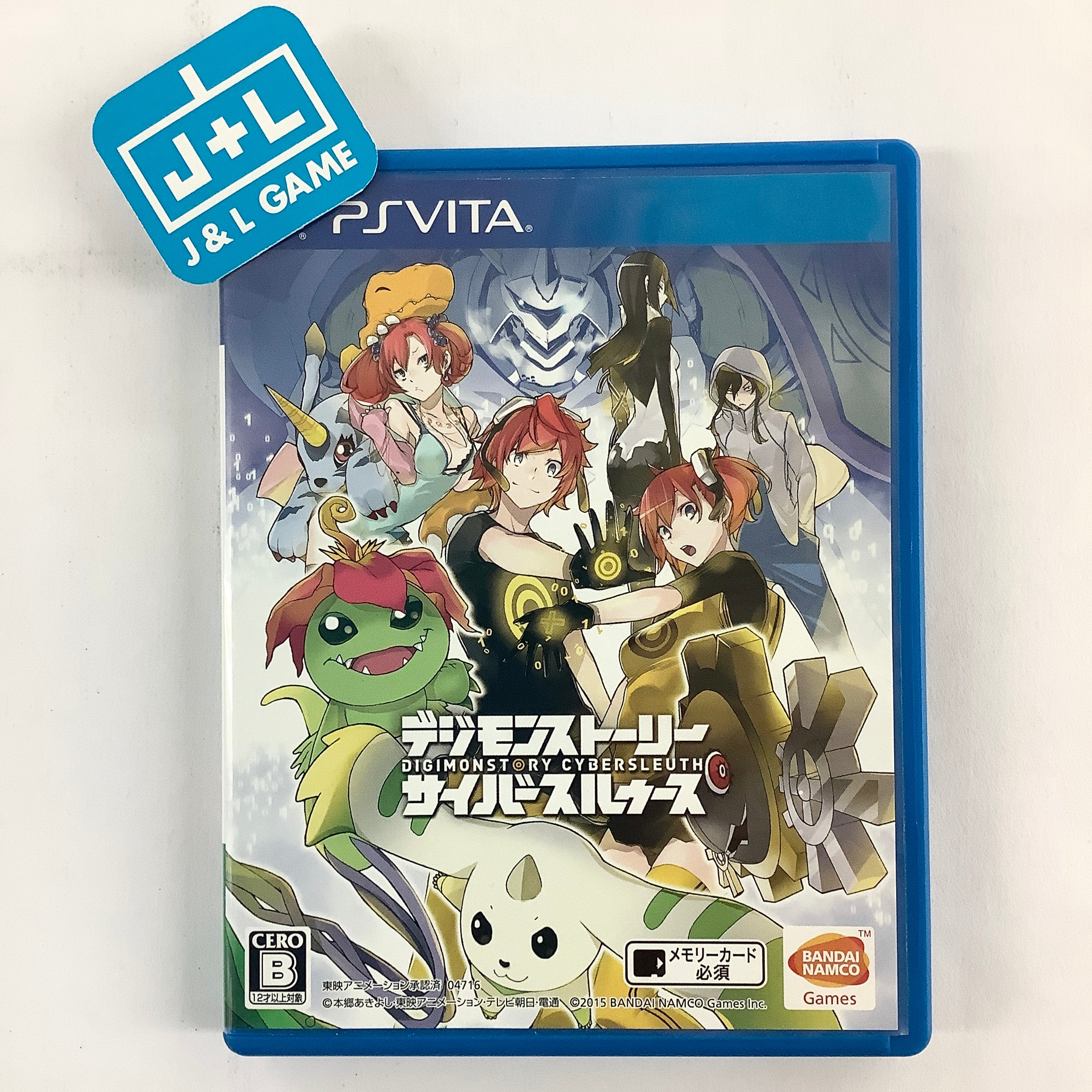 Digimon Story CyberSleuth - (PSV) PlayStation Vita [Pre-Owned