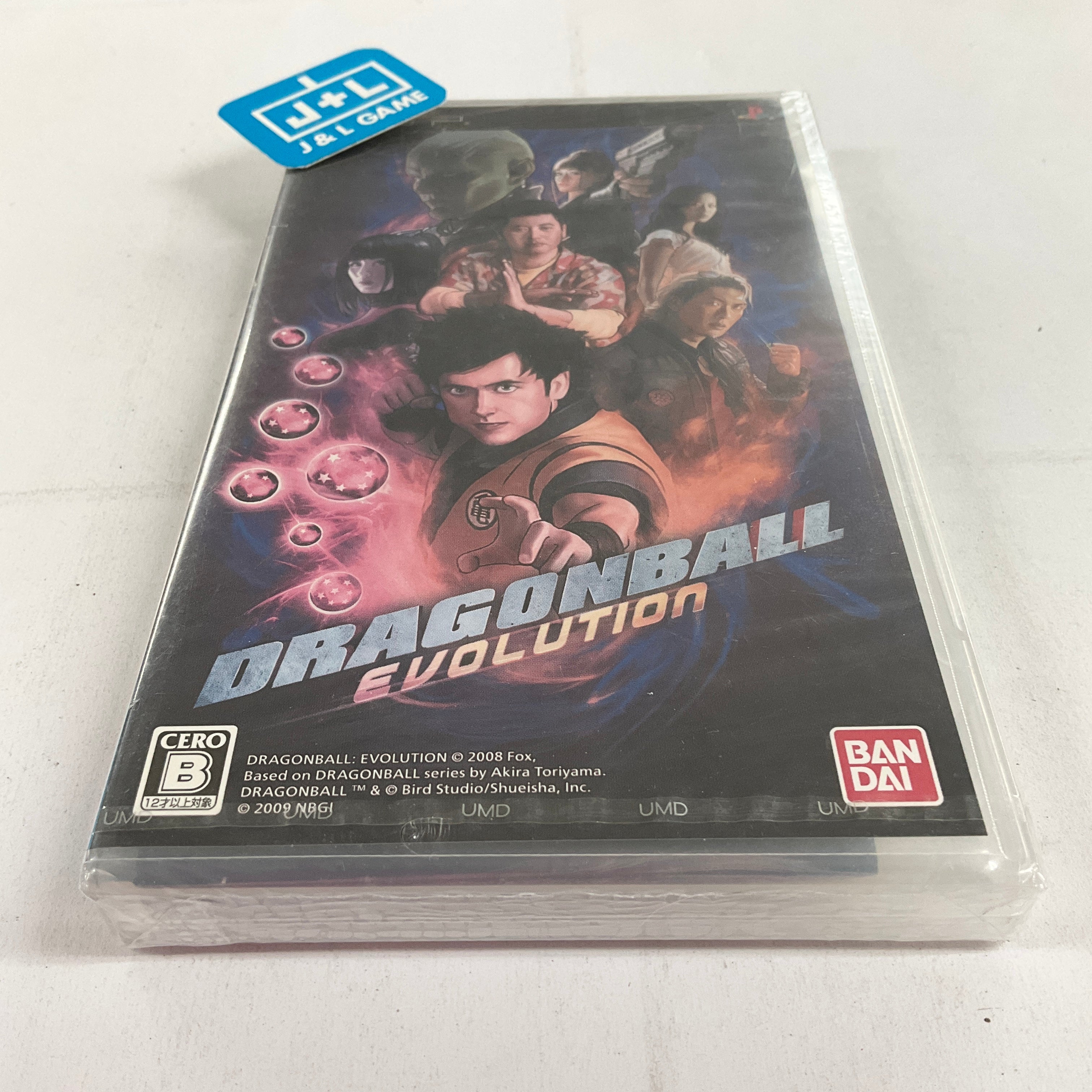 Dragon Ball: Evolution - Sony PSP (Japanese Import) Video Games Bandai Namco Games   