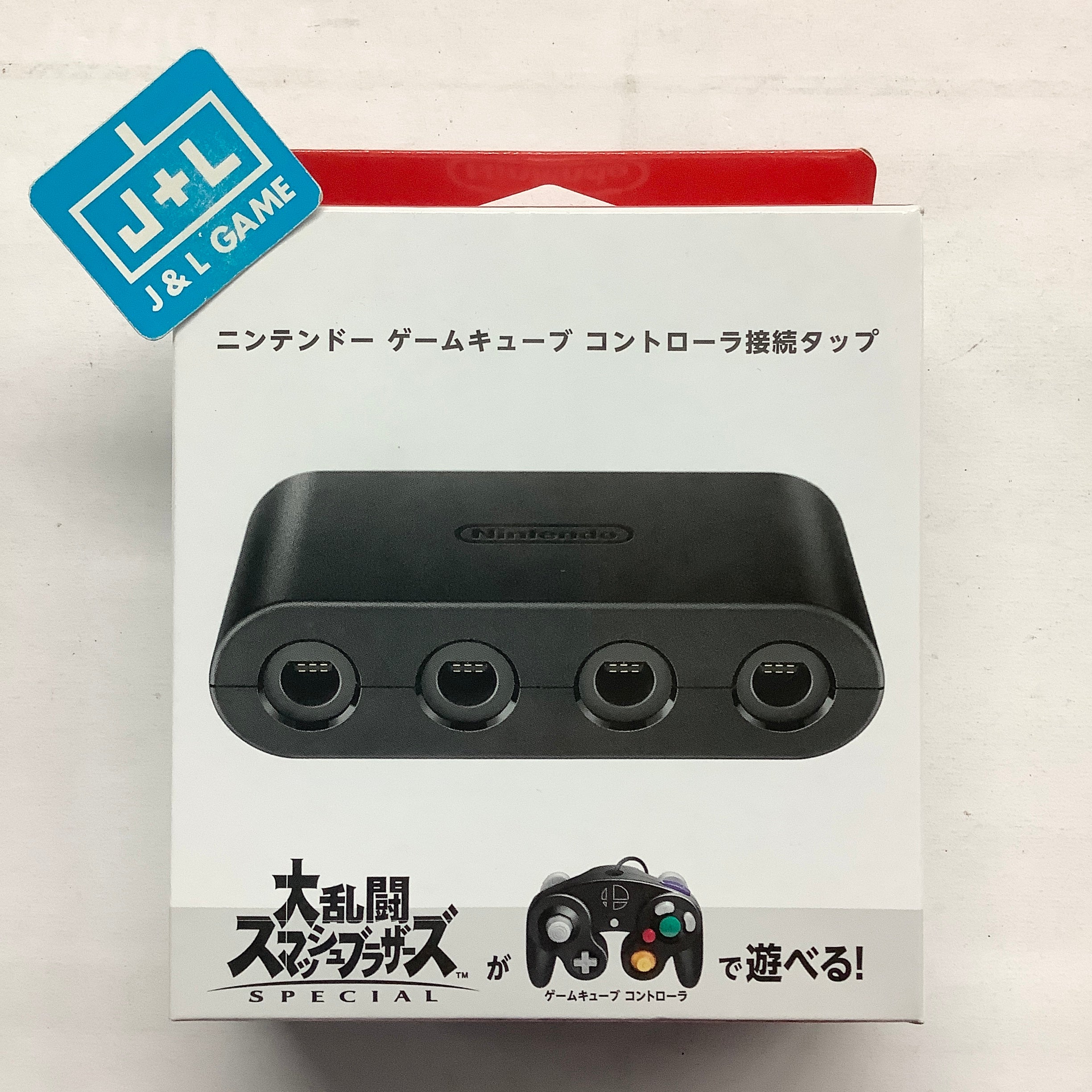 Nintendo Switch GameCube Controller Adapter - (NSW) Nintendo Switch (Japanese Import) Accessories Nintendo