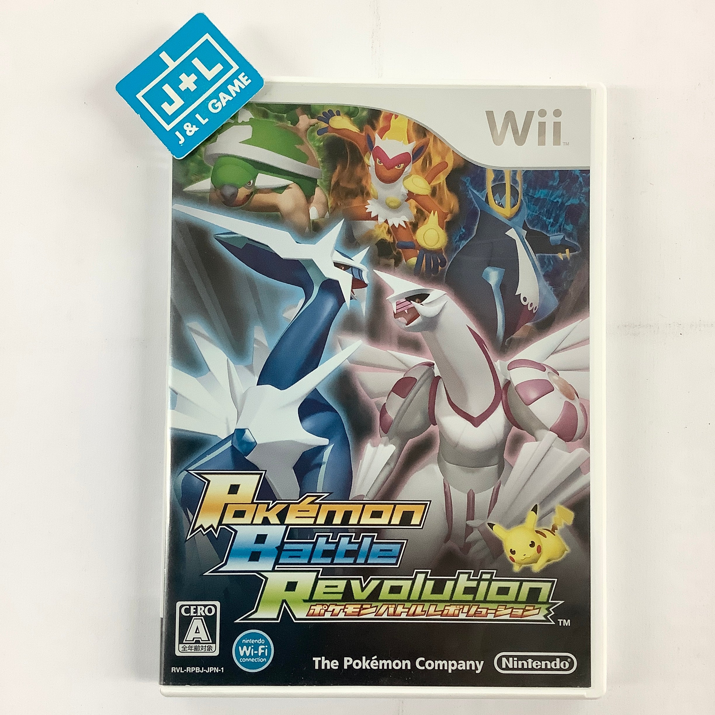 Pokemon Battle Revolution - Nintendo Wii (Japanese Import) [Pre-Owned] Video Games Nintendo   