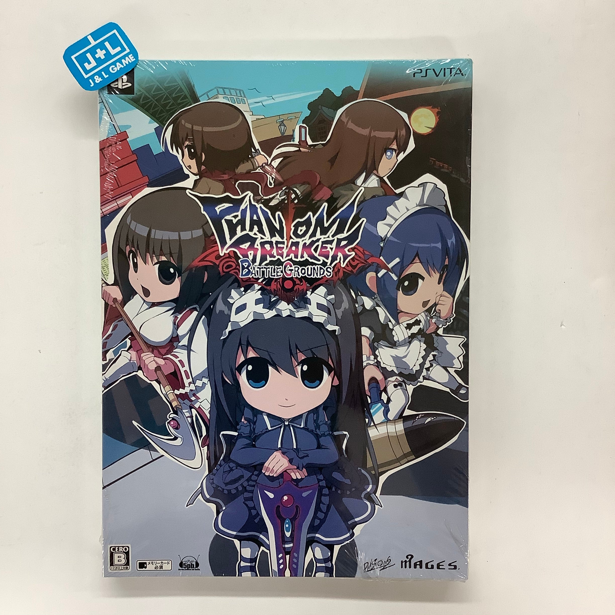 Phantom breaker: Battle Ground (Limited Edition) - (PSV) PlayStation Vita (Japanese Import) Video Games Sony