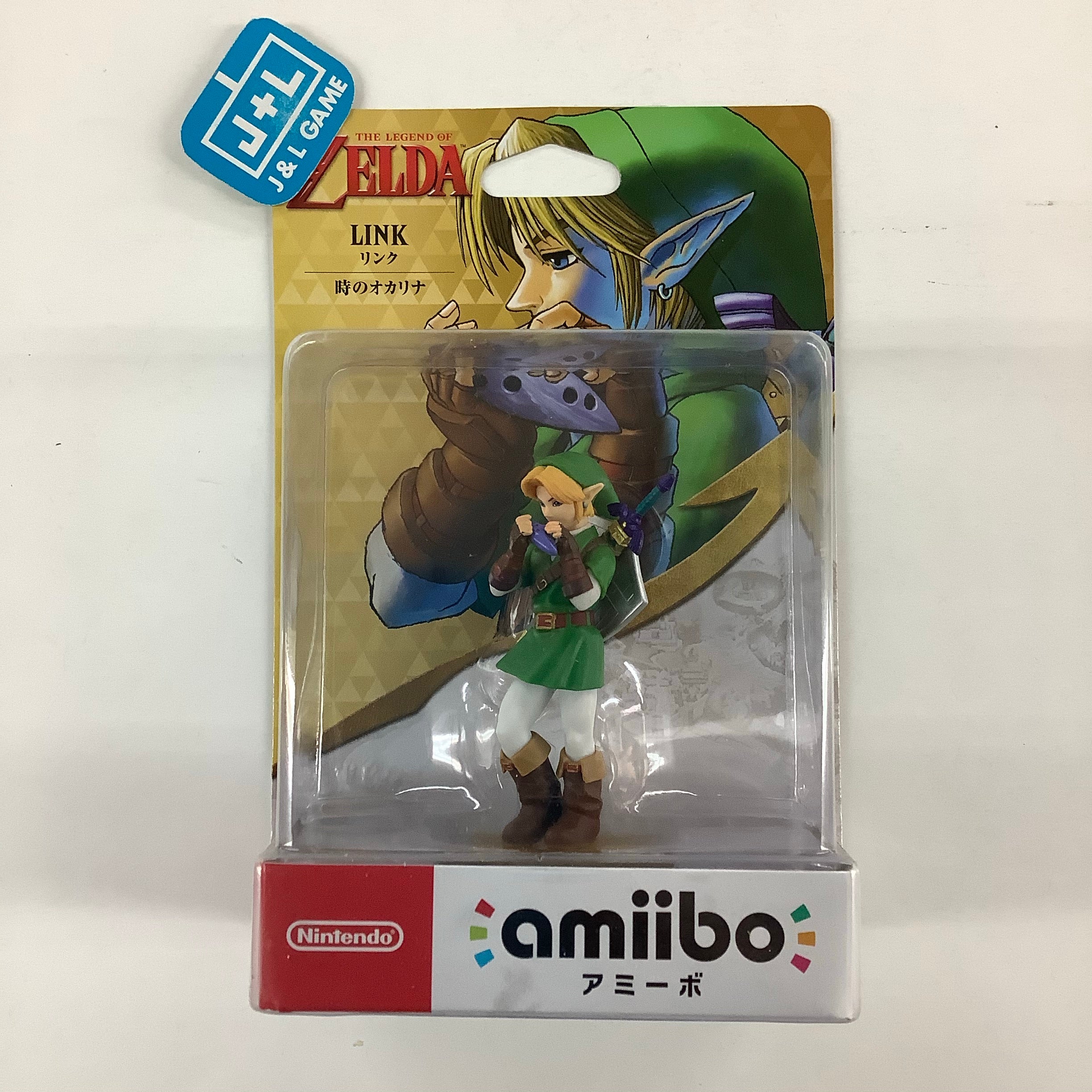 Link (The Legend of Zelda Ocarina of Time) Nintendo Amiibo (Japanes