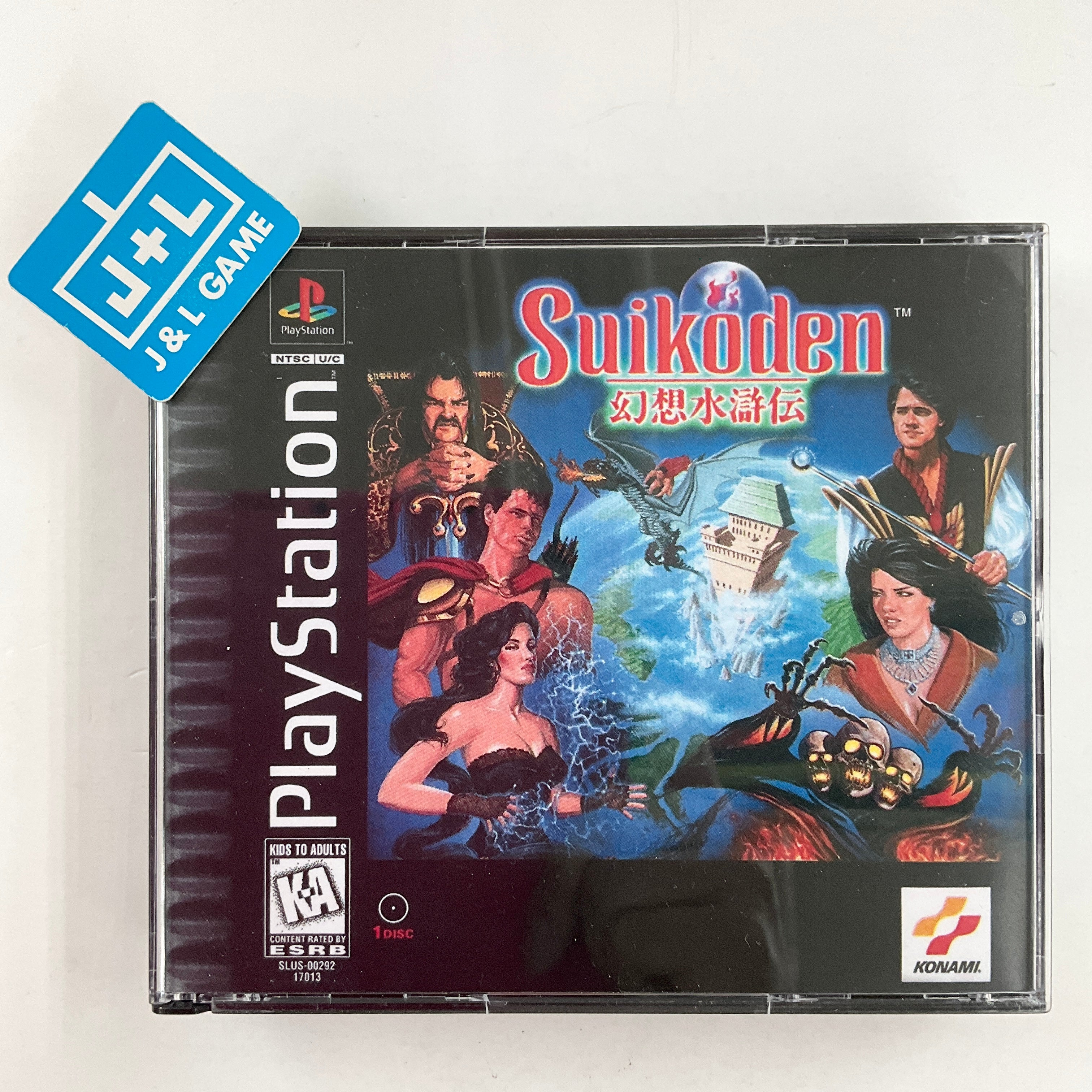 Suikoden - (PS1) PlayStation 1 [Pre-Owned] Video Games Konami   
