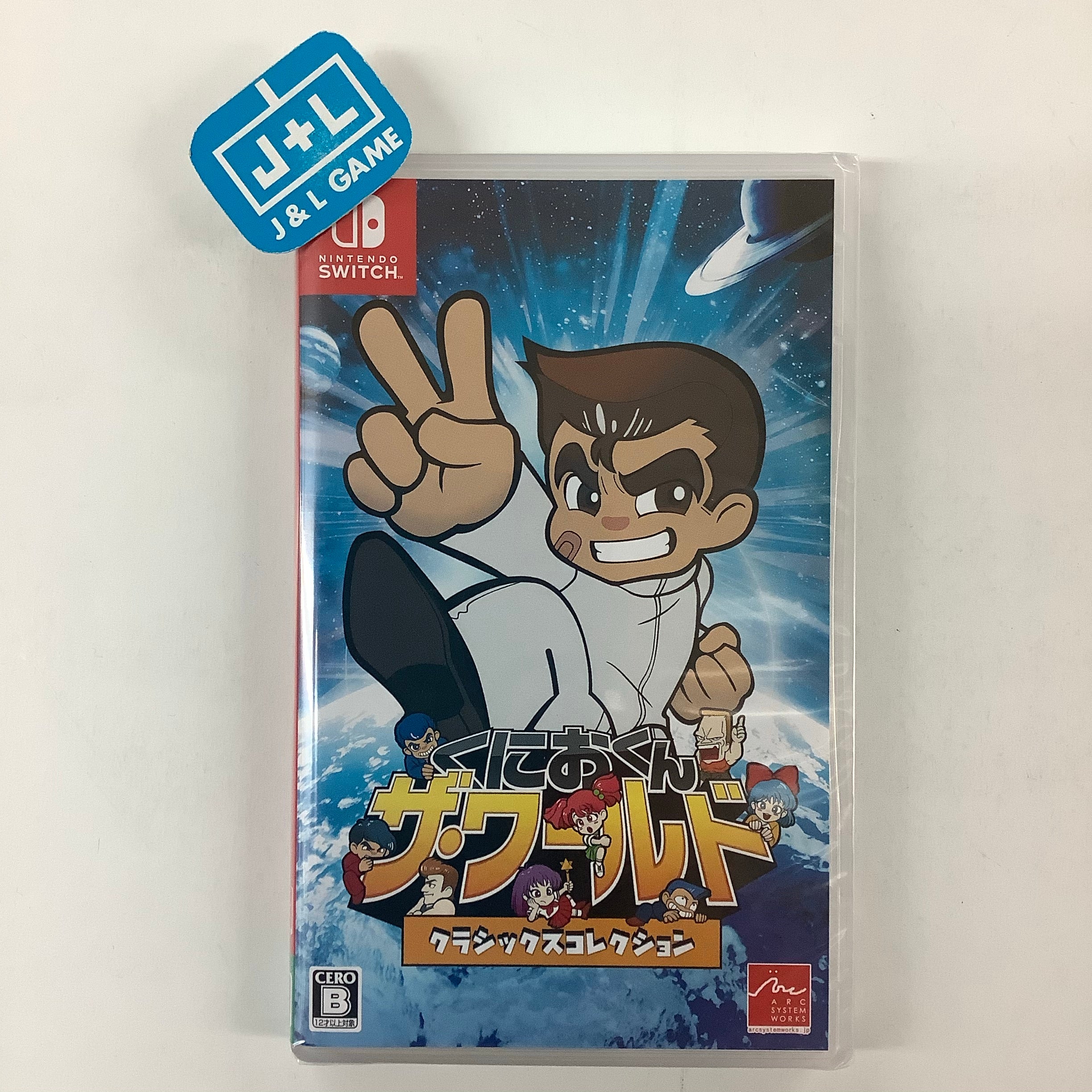 Double Dragon & Kunio-kun: Retro Brawler Bundle - (NSW) Nintendo Switch (Japanese Import) Video Games Arc System Works