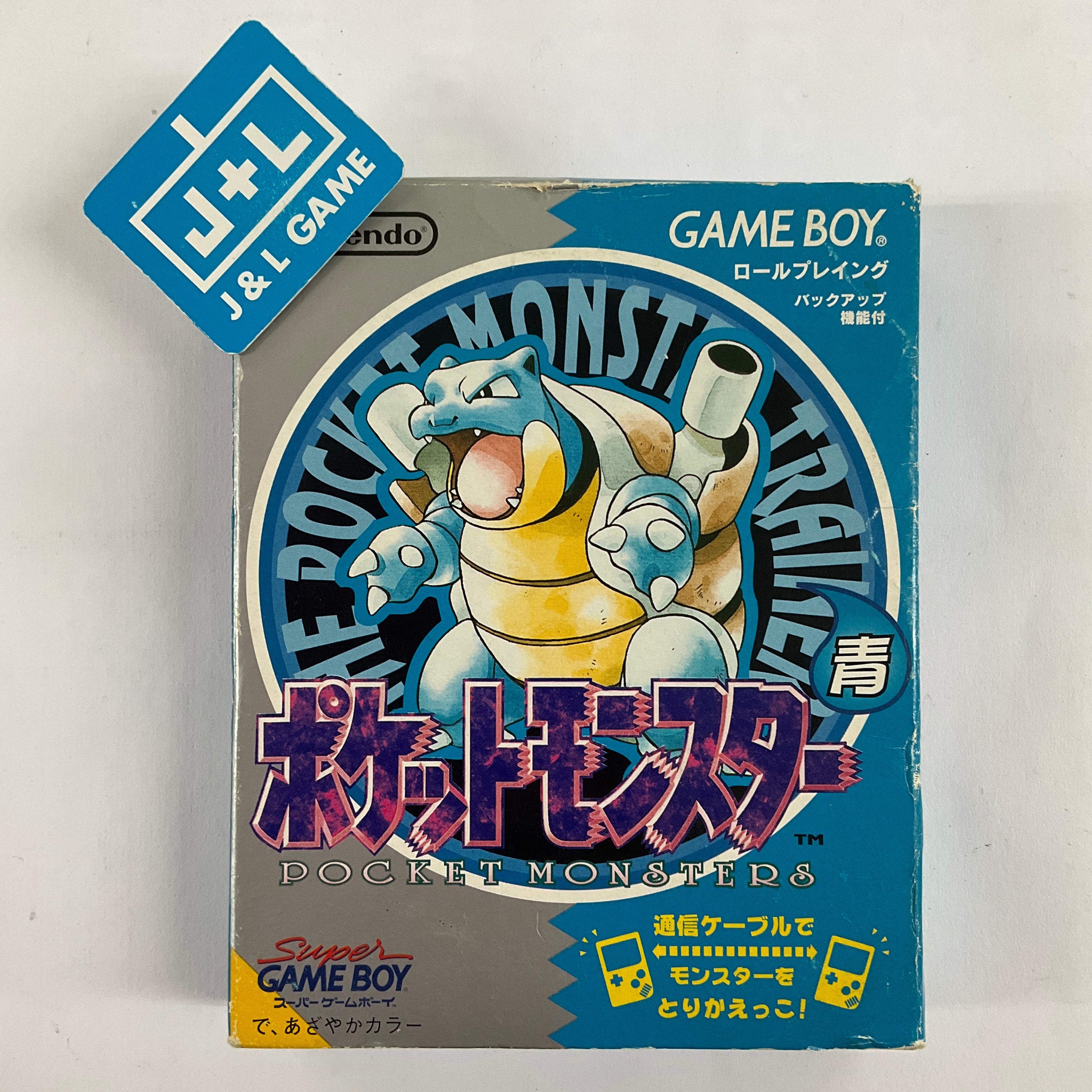 Pocket Monsters Blue - (GB) Game Boy [Pre-Owned] (Japanese Import