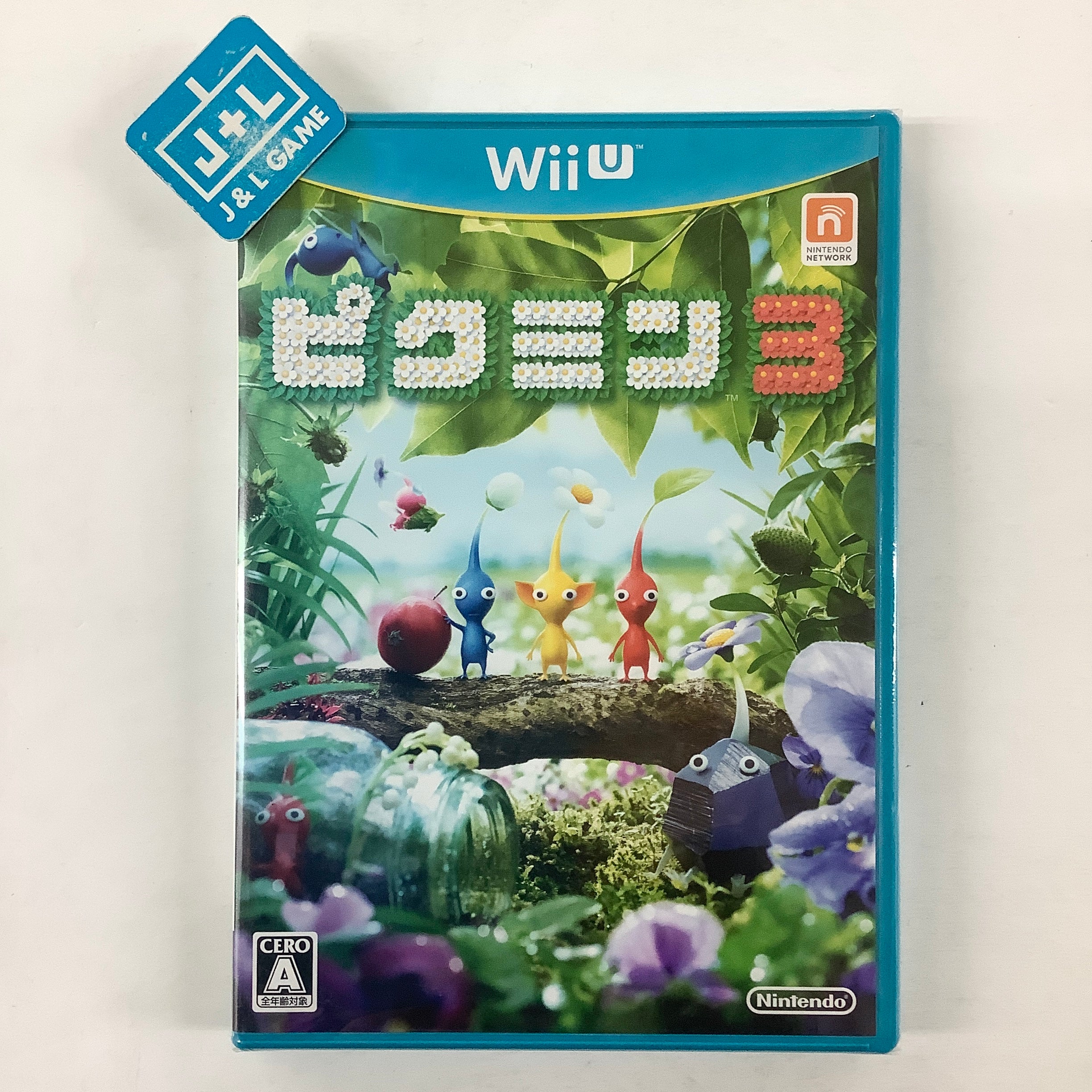 Pikmin 3 - Nintendo Wii U (Japanese Import) Video Games Nintendo