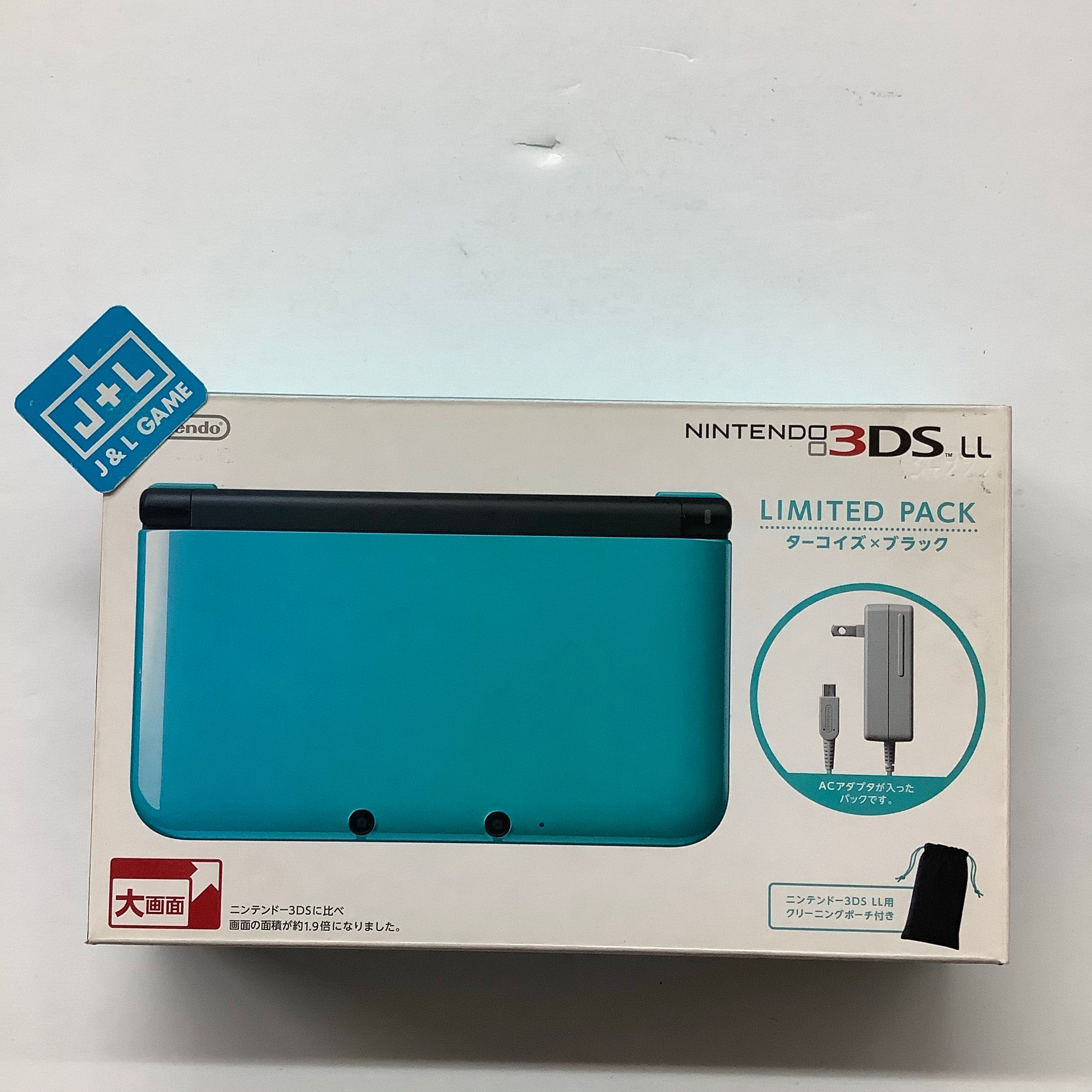 Nintendo 3DS LL Limited Pack Turquoise X Black - Nintendo 3DS