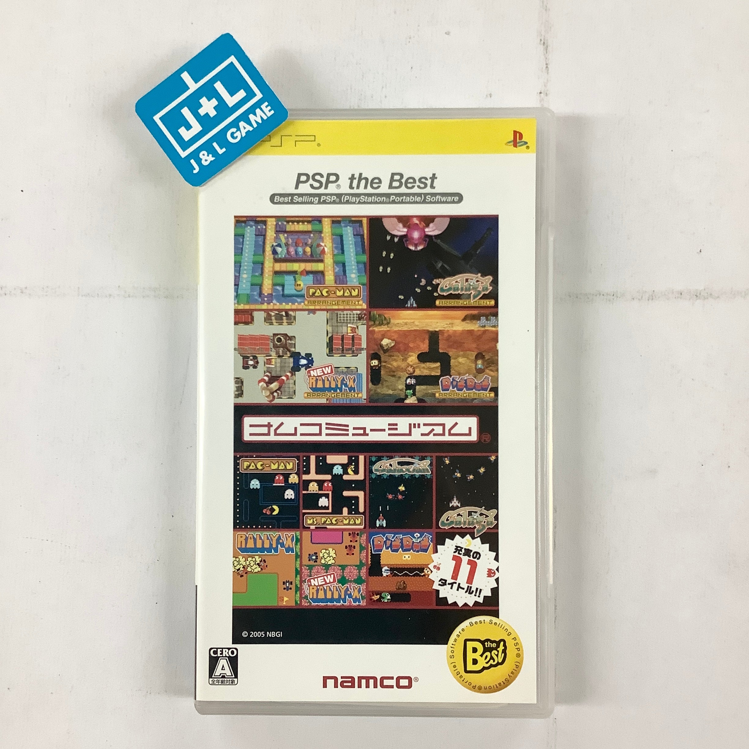 Namco Museum (PSP the Best) - Sony PSP [Pre-Owned] (Japanese