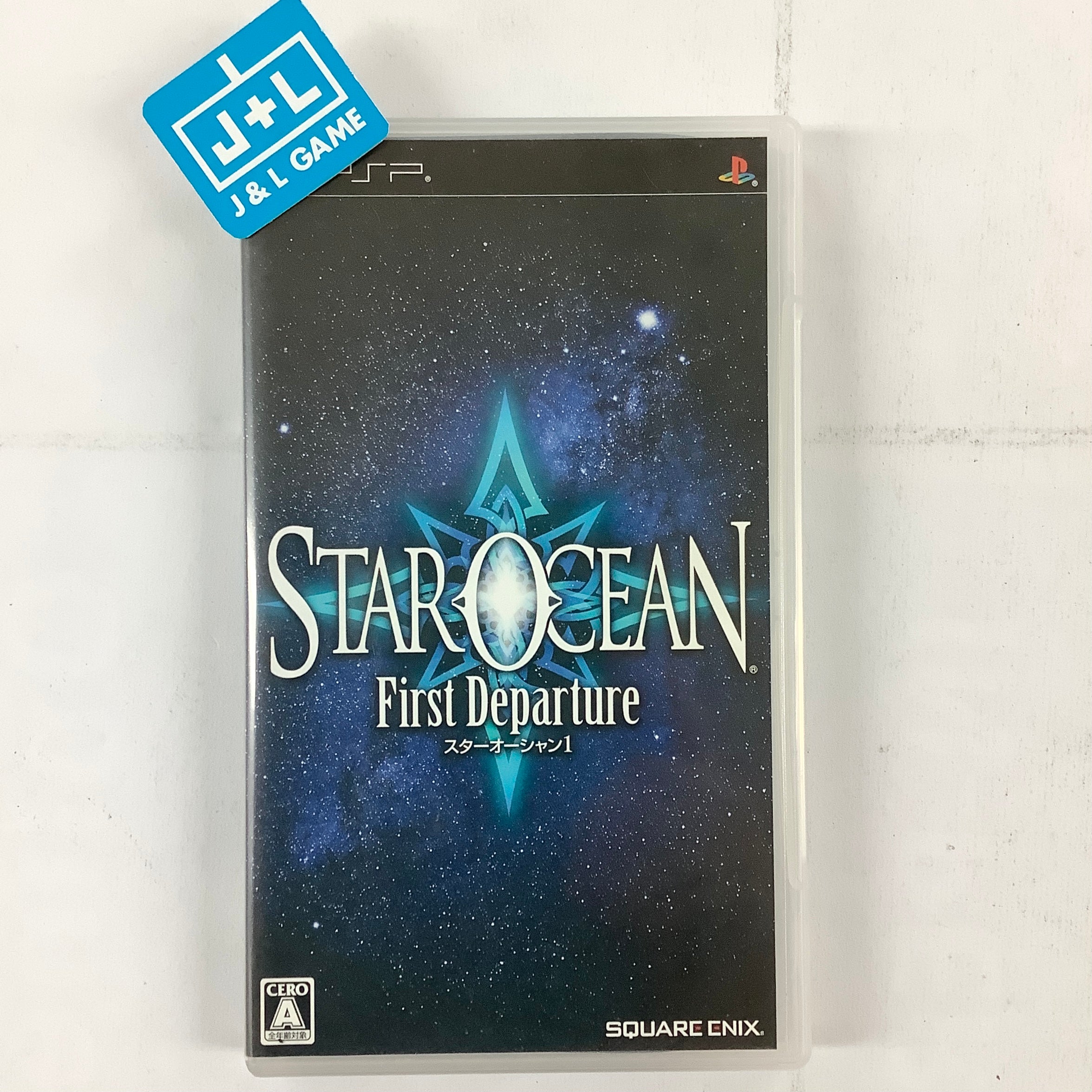 Star Ocean: The First Departure - Sony PSP [Pre-Owned] (Japanese Import) Video Games Square Enix   