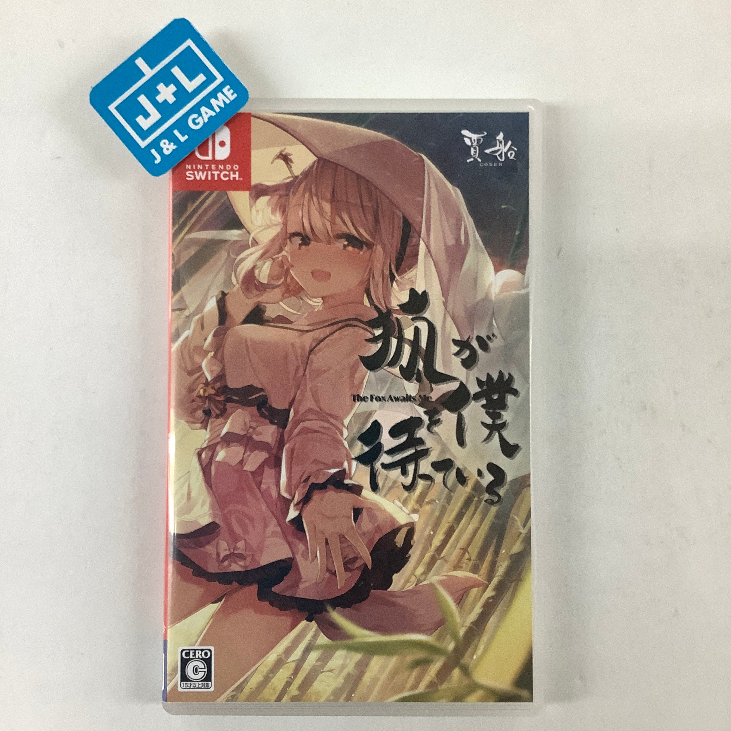 The Fox Awaits Me (NSW) Nintendo Switch [Pre-Owned] (Japanese