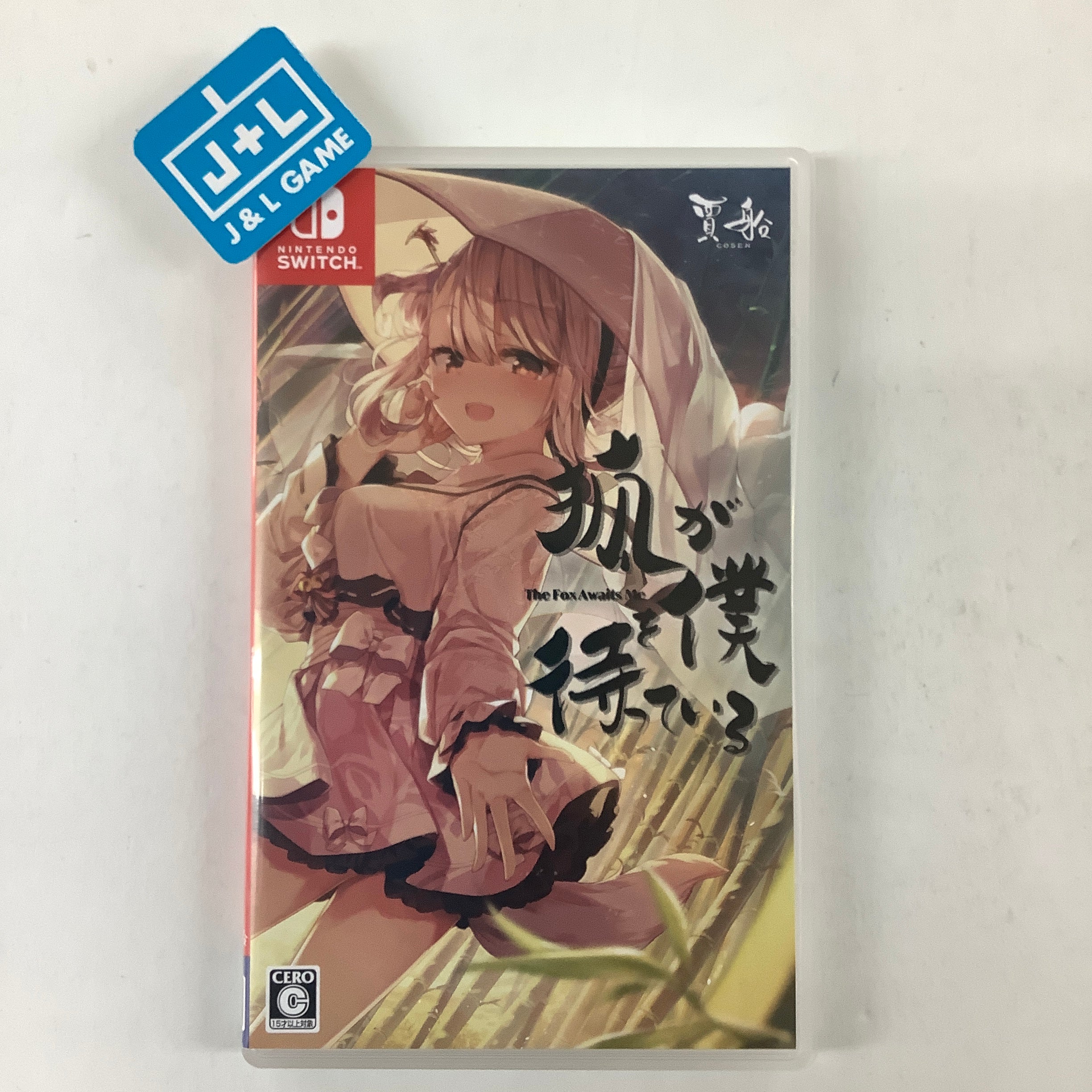 The Fox Awaits Me - (NSW) Nintendo Switch [Pre-Owned] (Japanese Import) Video Games Cosen   