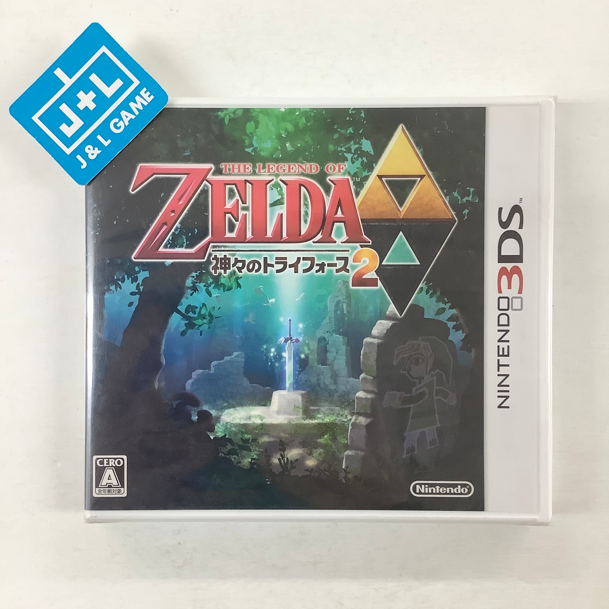 Zelda no Densetsu: Kamigami no Triforce 2 - Nintendo 3DS (Japanese Import) Video Games Nintendo