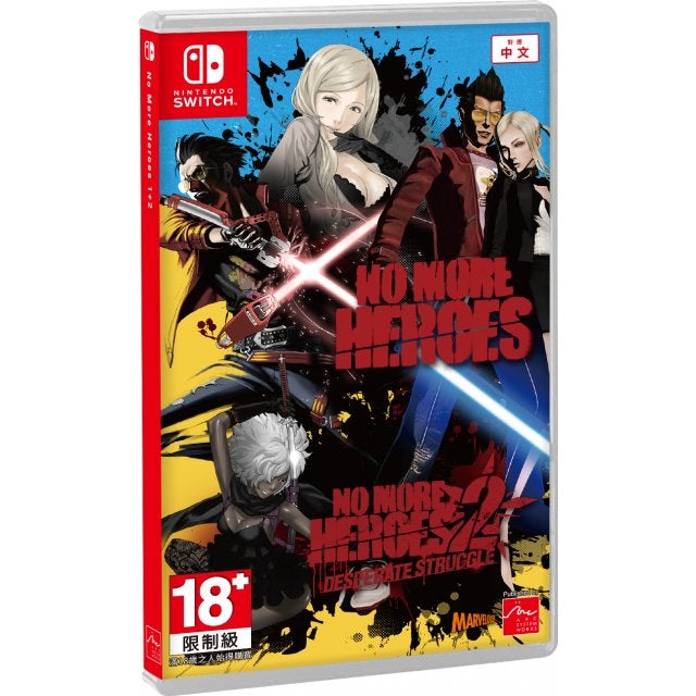 No More Heroes 1+2 - (NSW) Nintendo Switch [UNBOXING] (Asia Import) Video Games Arc System Works   