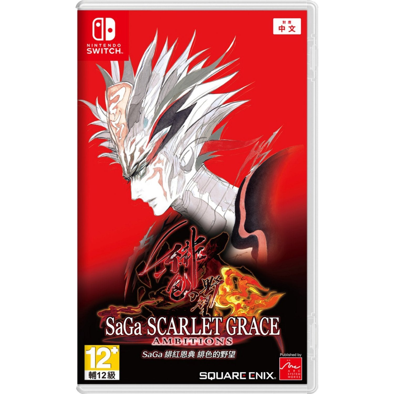 SaGa Scarlet Grace Ambitions (English & Chinese Subtitle) - (NSW) Nintendo Switch (Asia Import) Video Games Arc System Works   